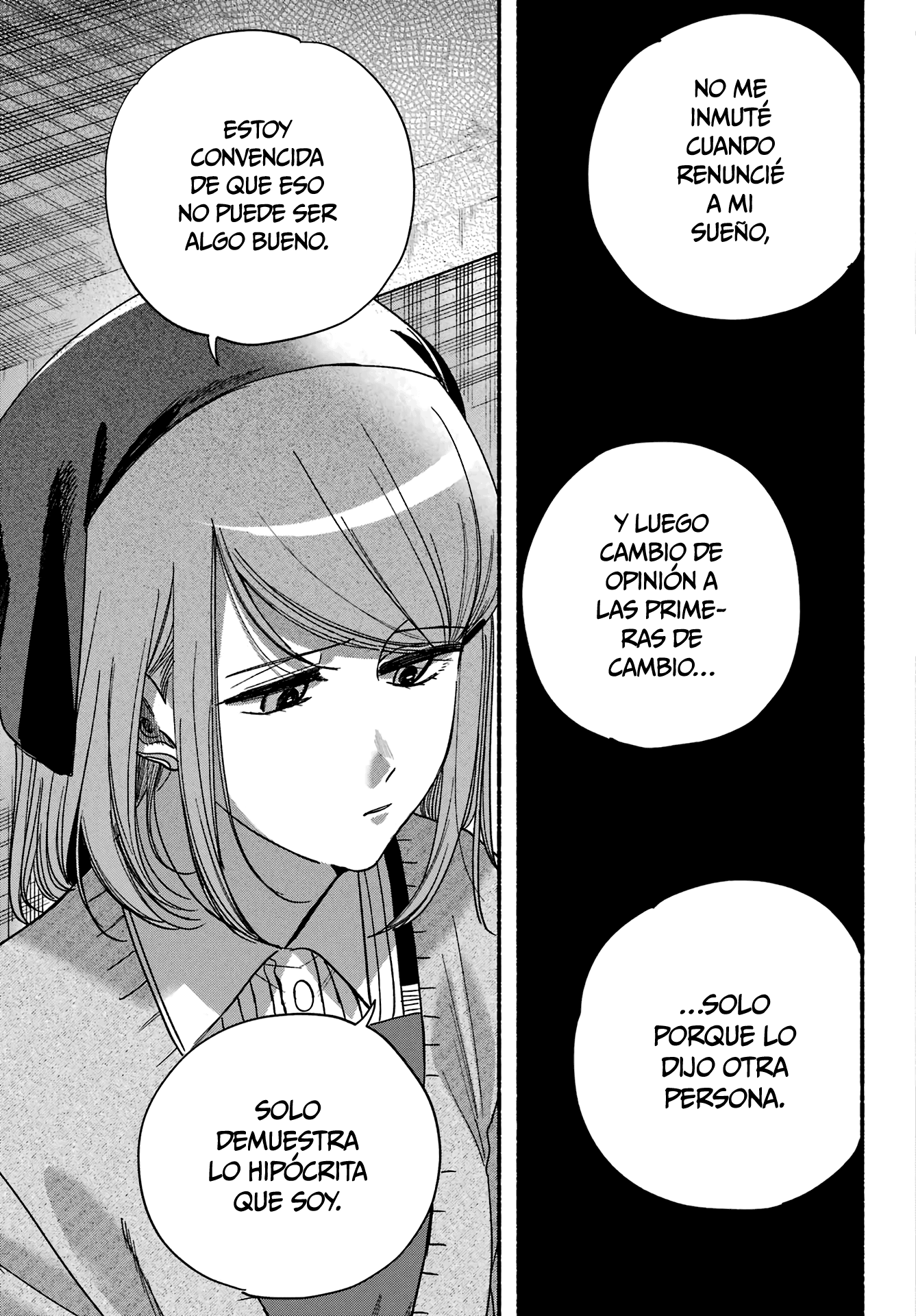 Read Super no Ura de Yani Sū Futari es Manga Online