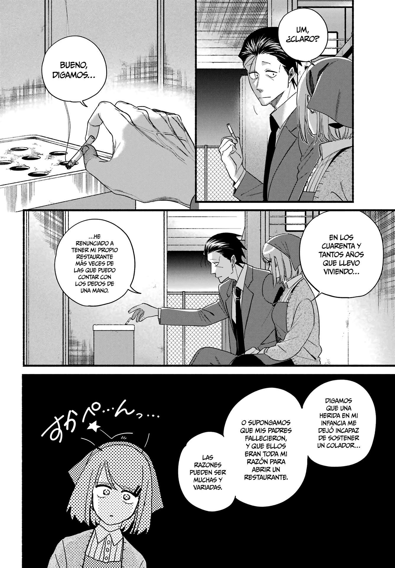 Read Super no Ura de Yani Sū Futari es Manga Online