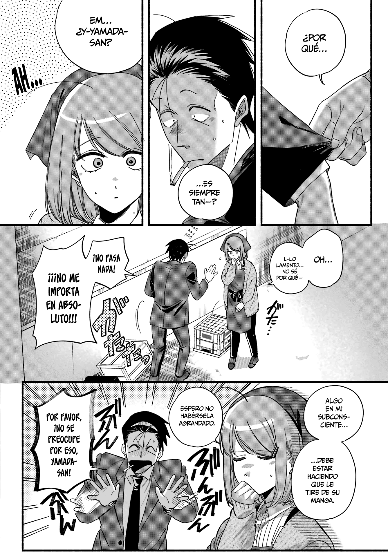 Read Super no Ura de Yani Sū Futari es Manga Online