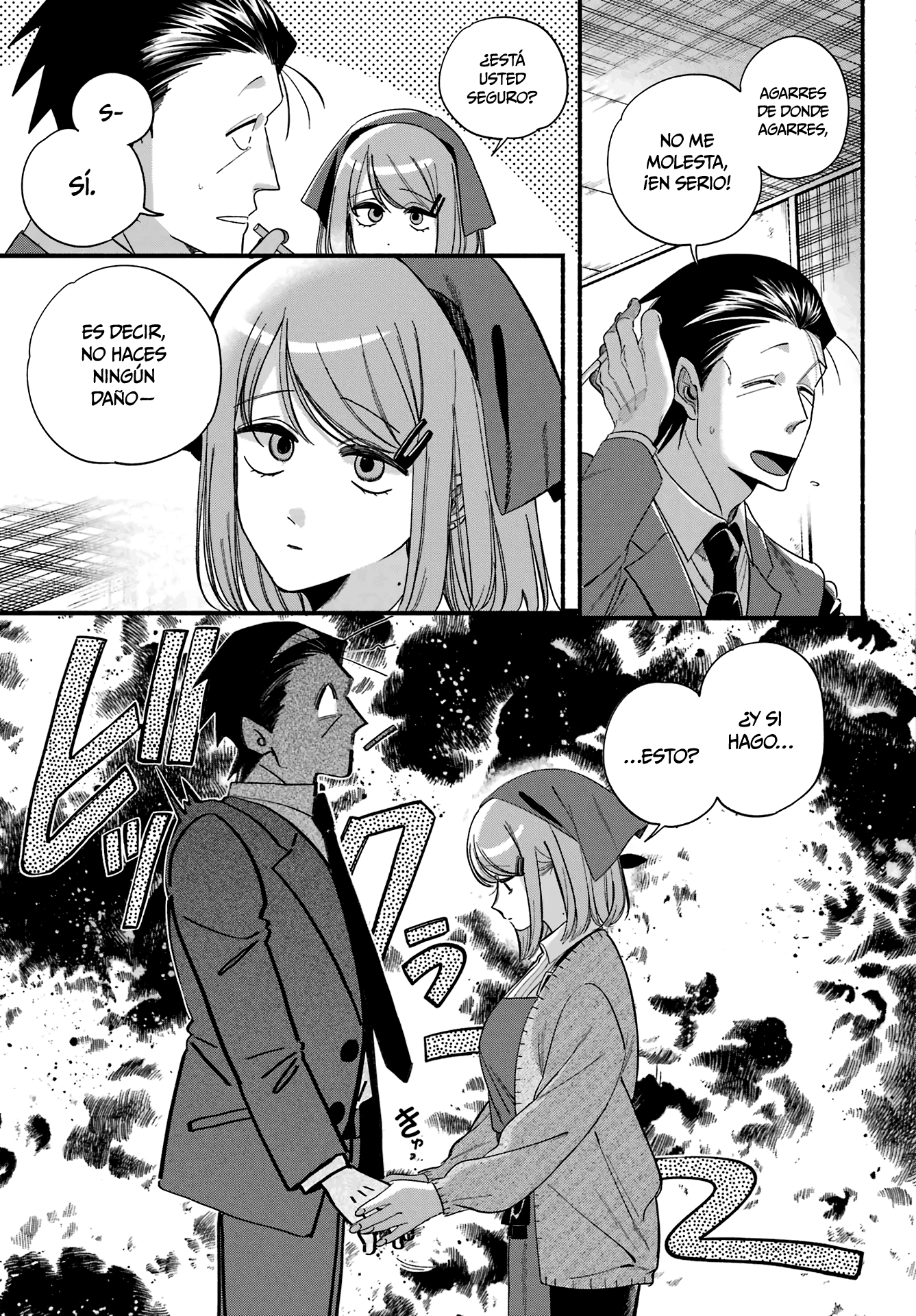 Read Super no Ura de Yani Sū Futari es Manga Online