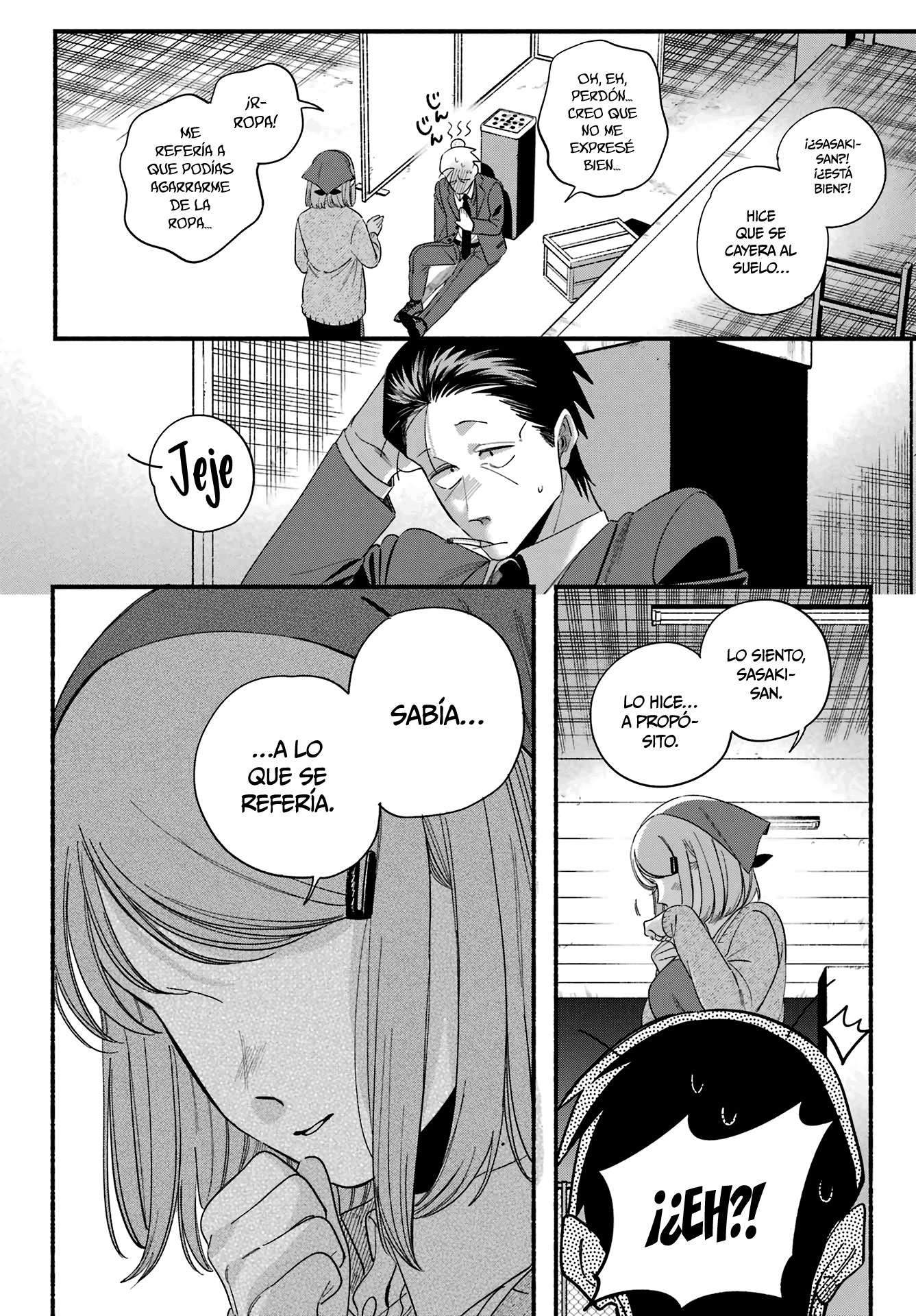 Read Super no Ura de Yani Sū Futari es Manga Online