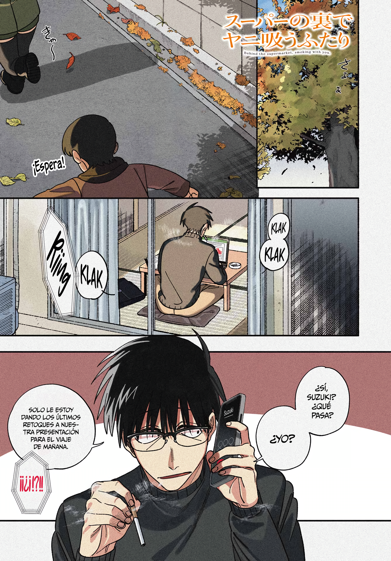 Read Super no Ura de Yani Sū Futari es Manga Online
