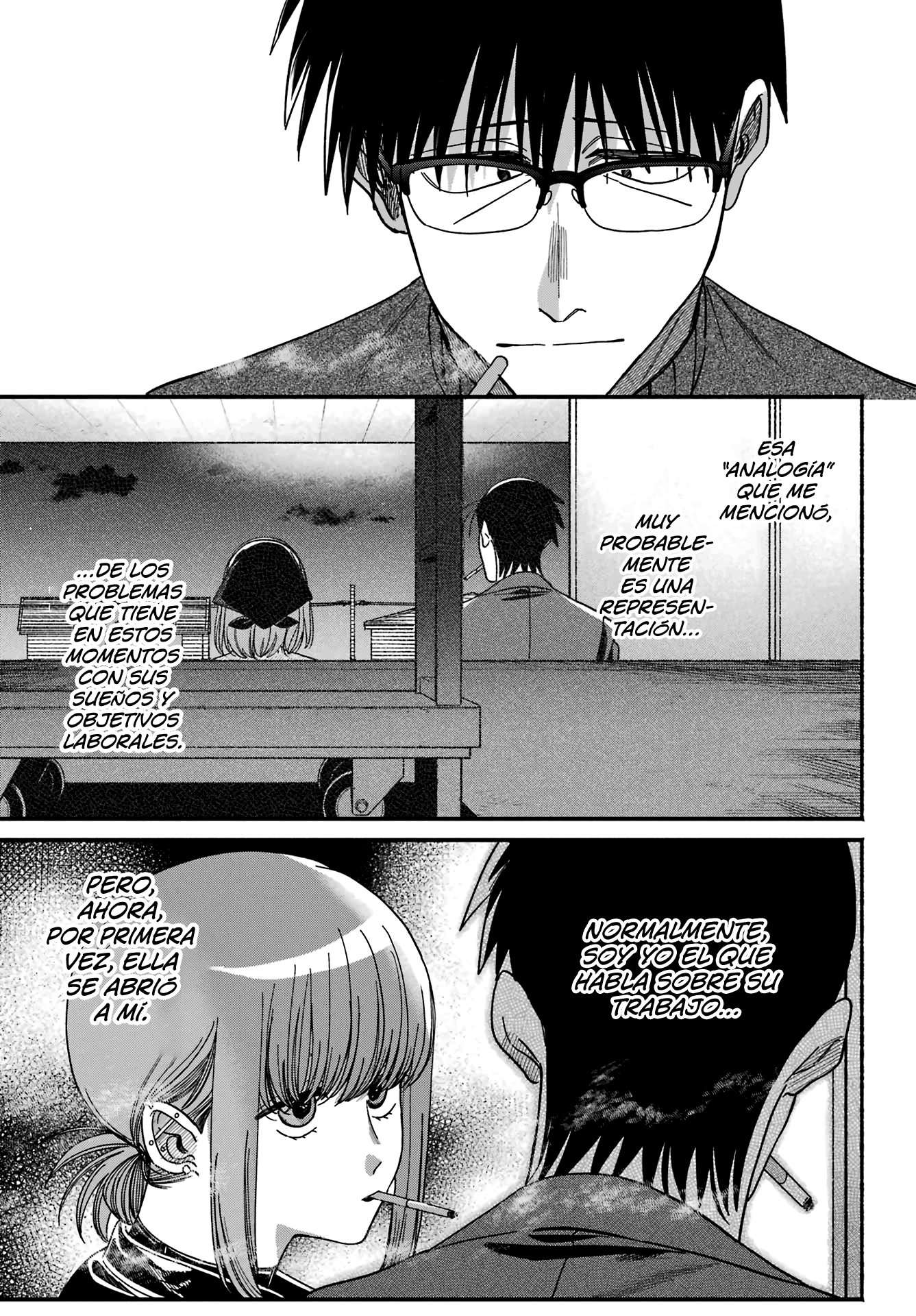Read Super no Ura de Yani Sū Futari es Manga Online