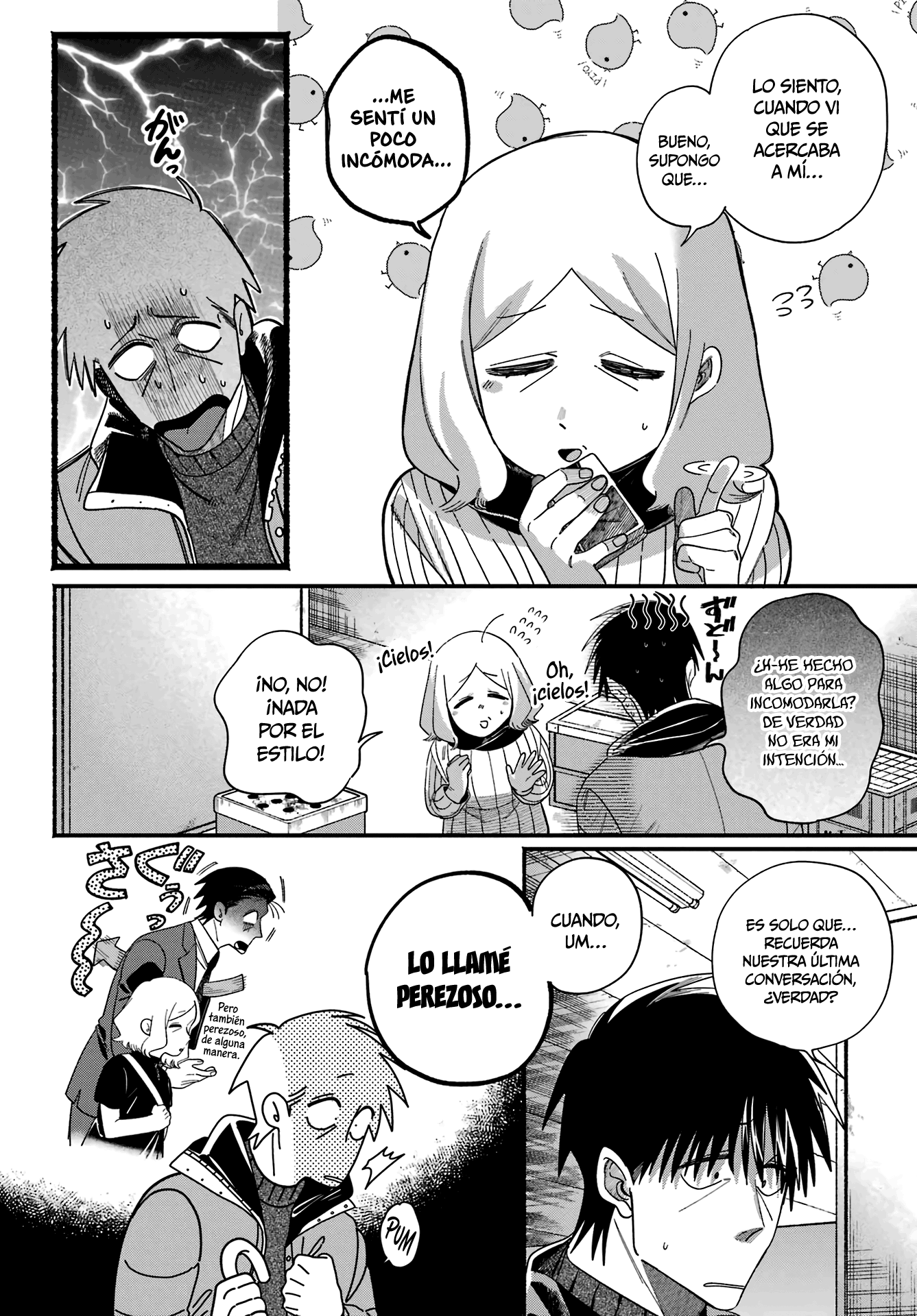 Read Super no Ura de Yani Sū Futari es Manga Online