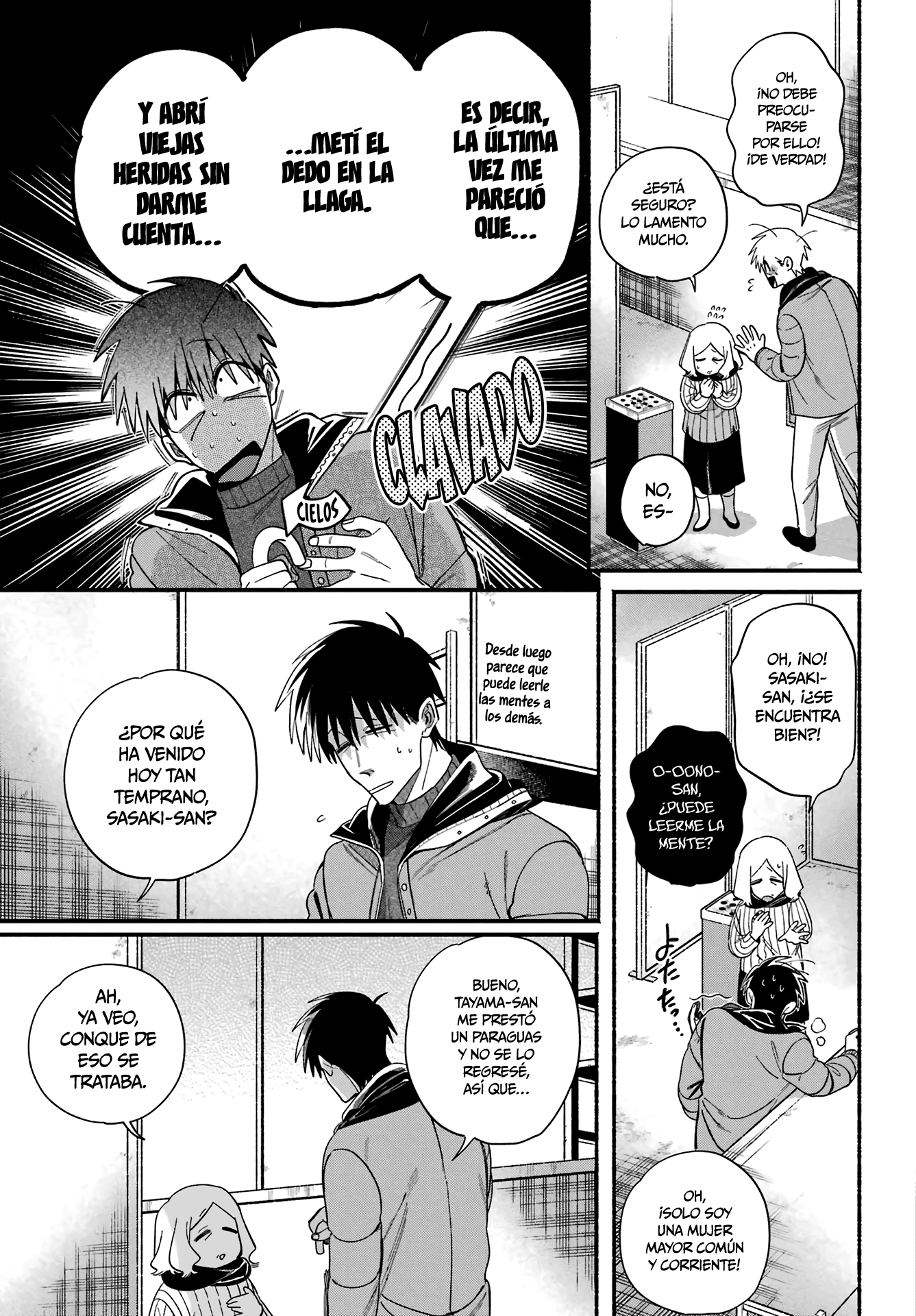Read Super no Ura de Yani Sū Futari es Manga Online
