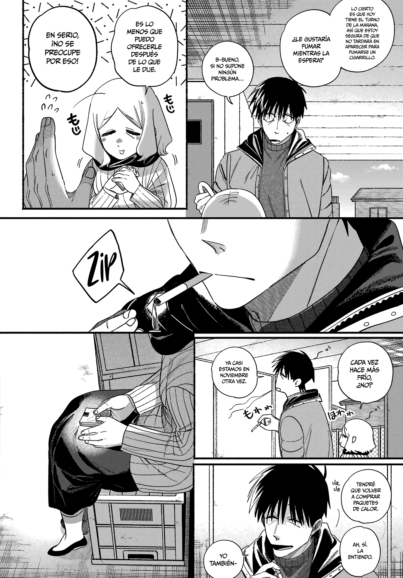 Read Super no Ura de Yani Sū Futari es Manga Online