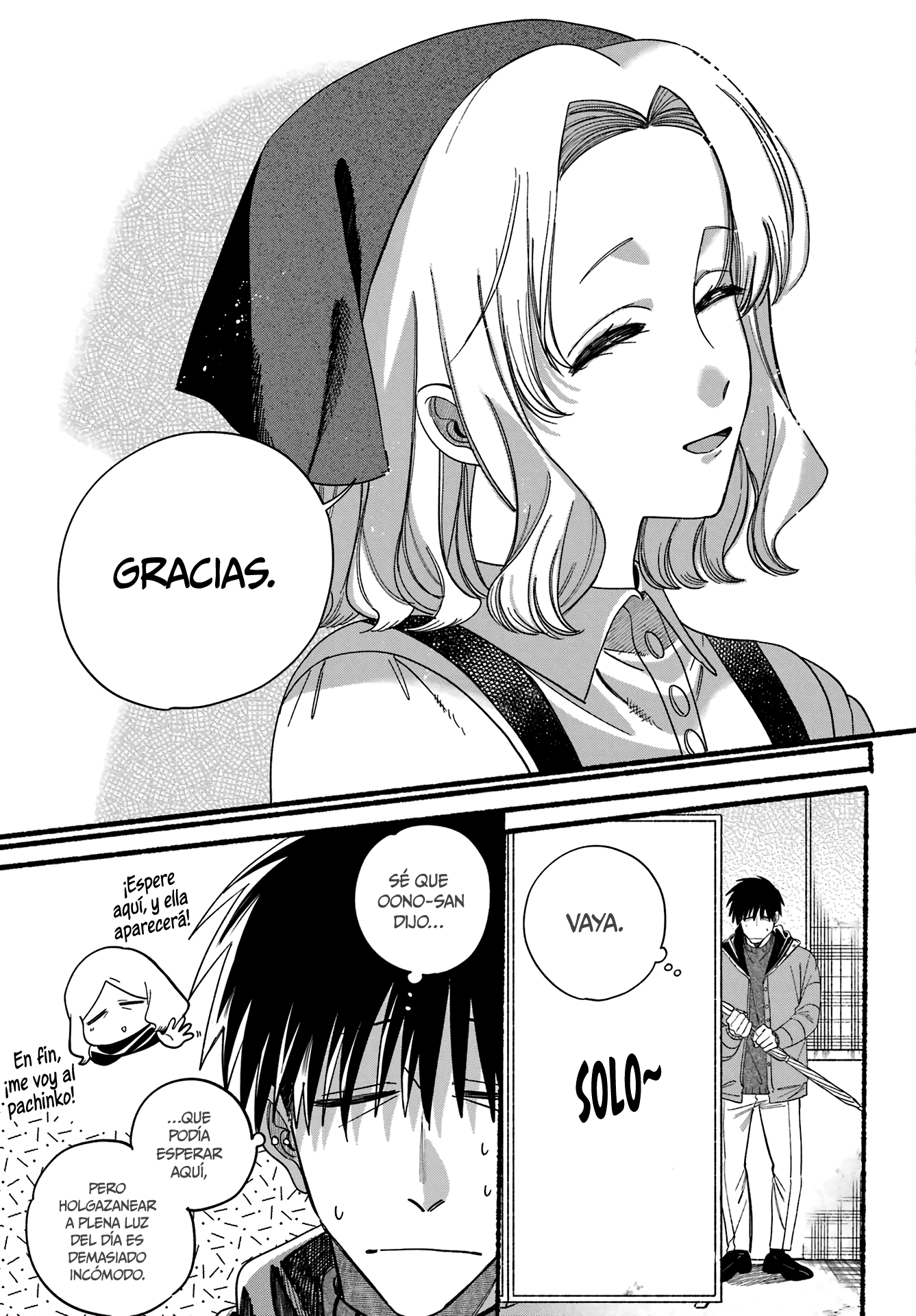 Read Super no Ura de Yani Sū Futari es Manga Online