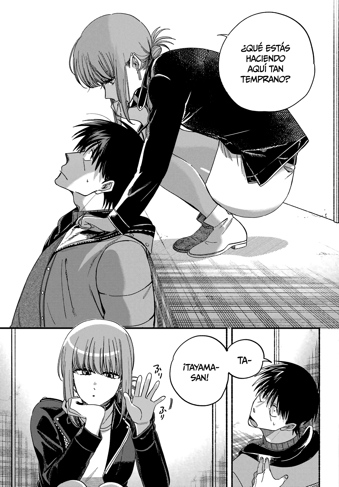 Read Super no Ura de Yani Sū Futari es Manga Online