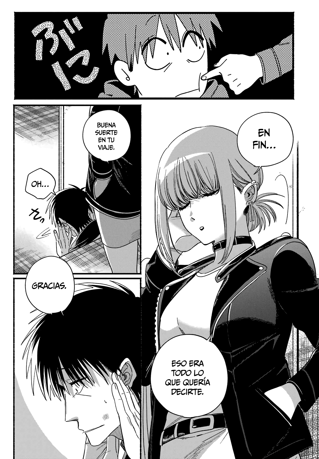 Read Super no Ura de Yani Sū Futari es Manga Online