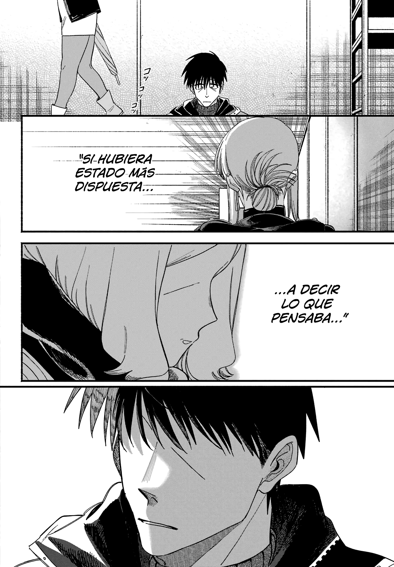Read Super no Ura de Yani Sū Futari es Manga Online
