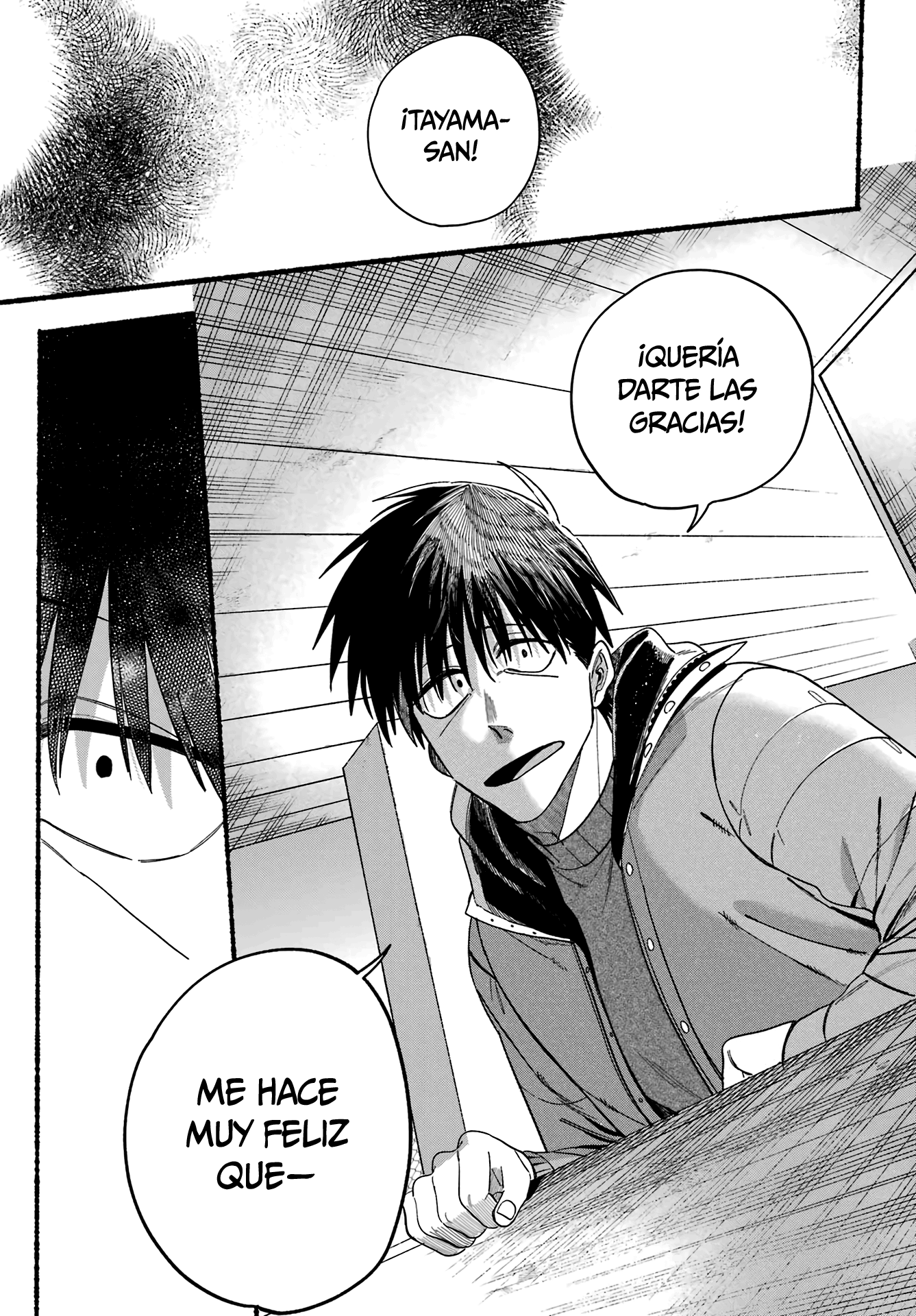 Read Super no Ura de Yani Sū Futari es Manga Online