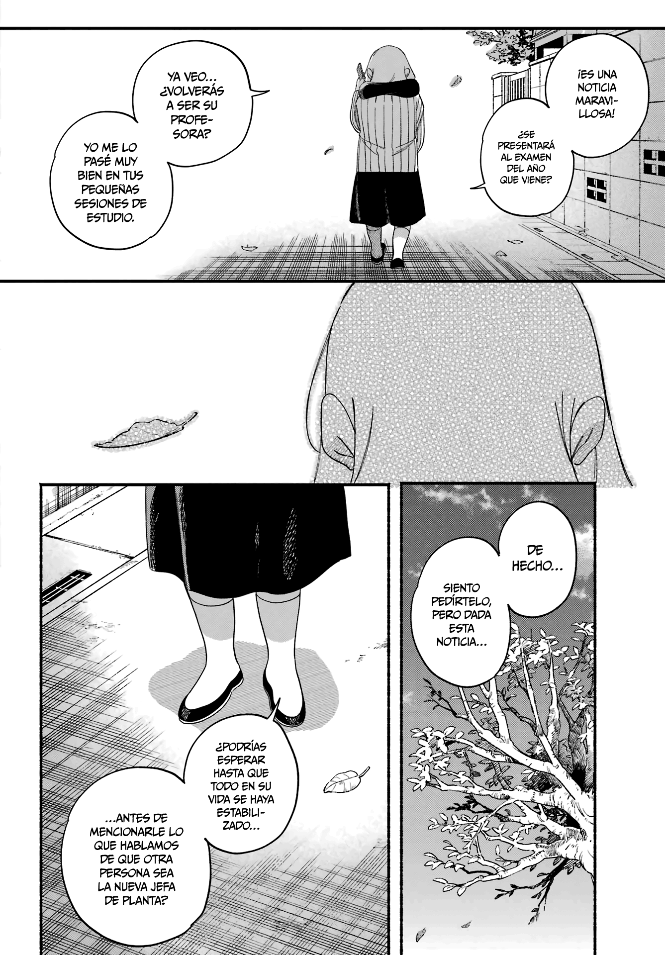 Read Super no Ura de Yani Sū Futari es Manga Online