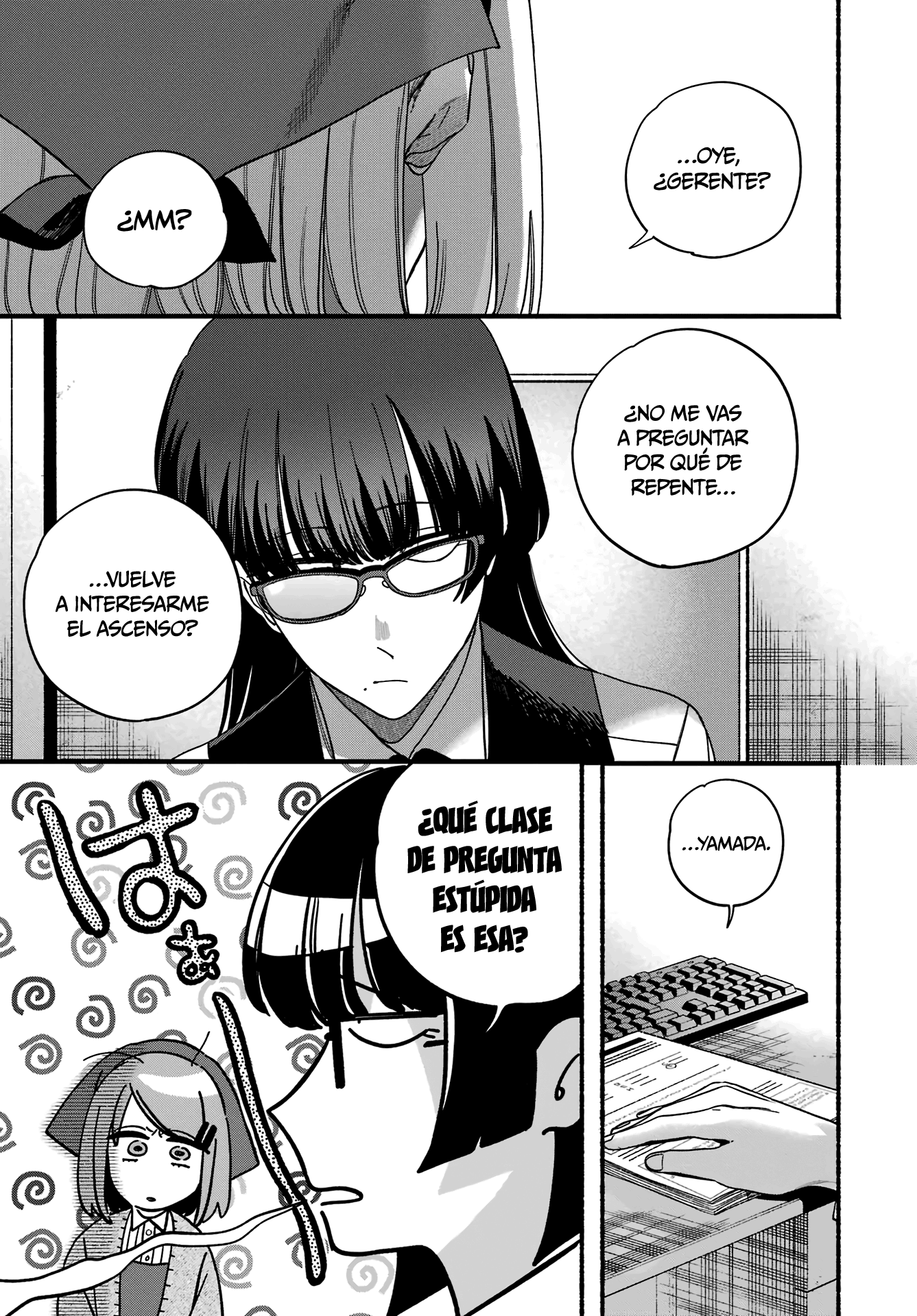 Read Super no Ura de Yani Sū Futari es Manga Online