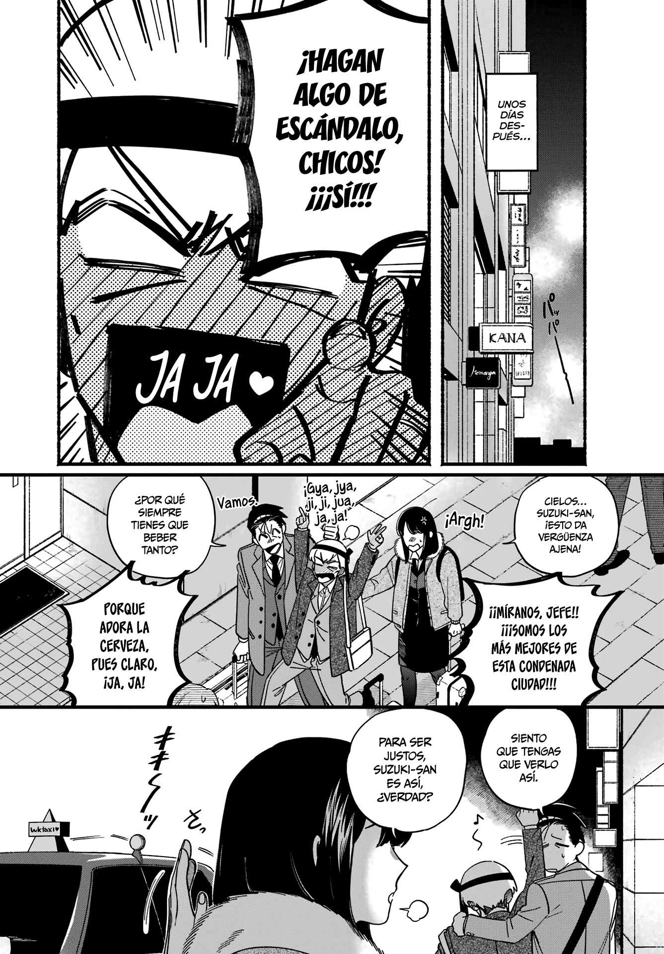 Read Super no Ura de Yani Sū Futari es Manga Online