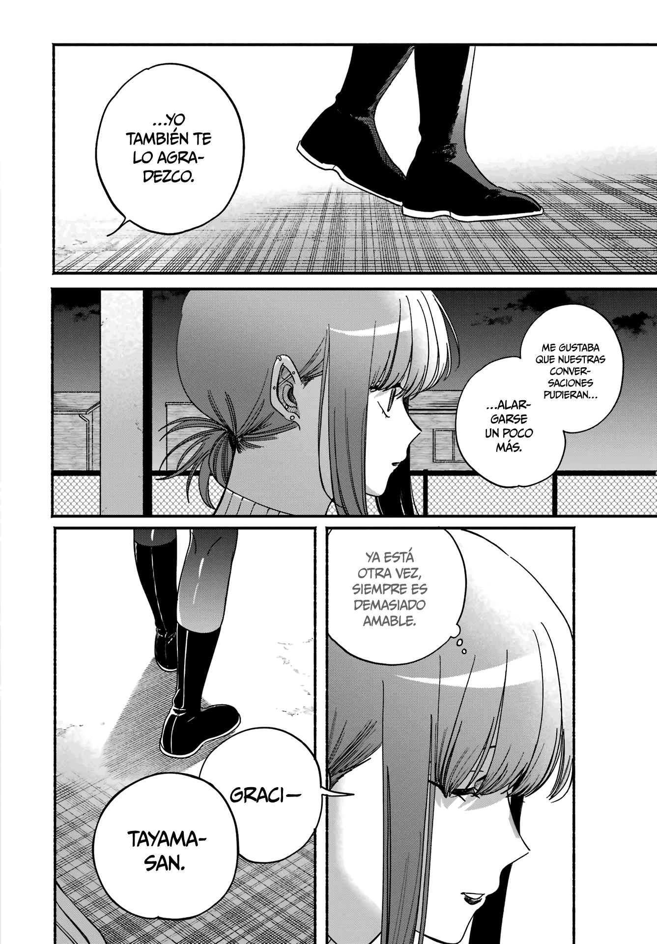 Read Super no Ura de Yani Sū Futari es Manga Online