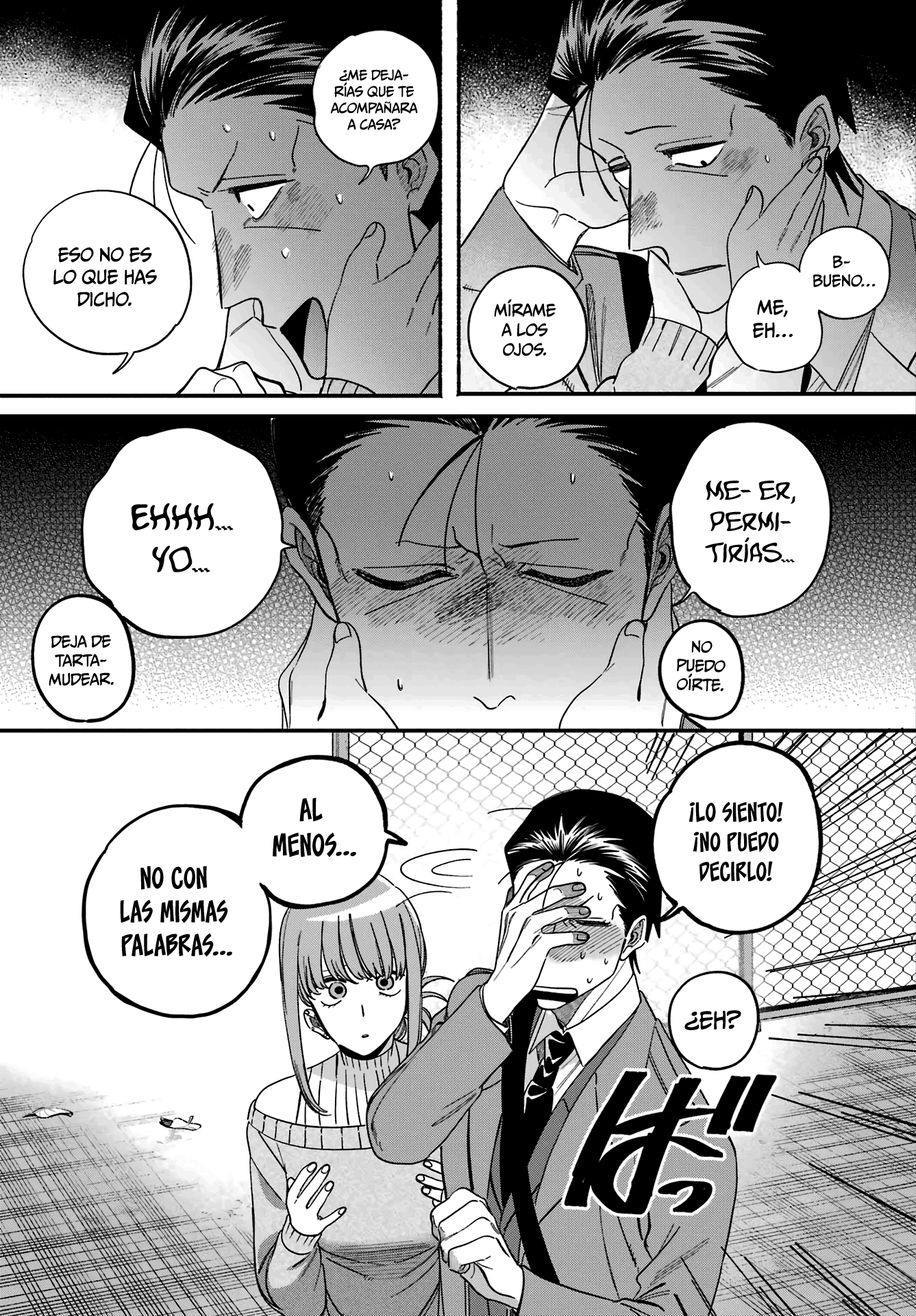 Read Super no Ura de Yani Sū Futari es Manga Online