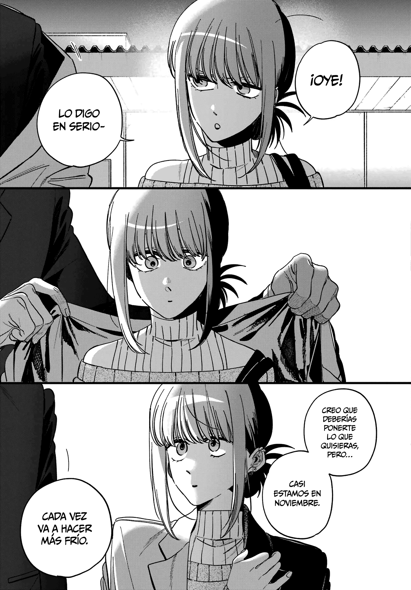Read Super no Ura de Yani Sū Futari es Manga Online