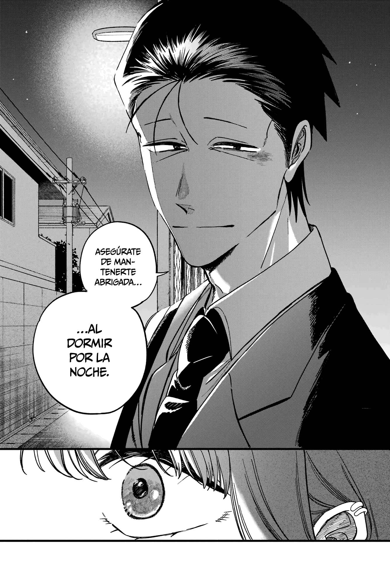 Read Super no Ura de Yani Sū Futari es Manga Online