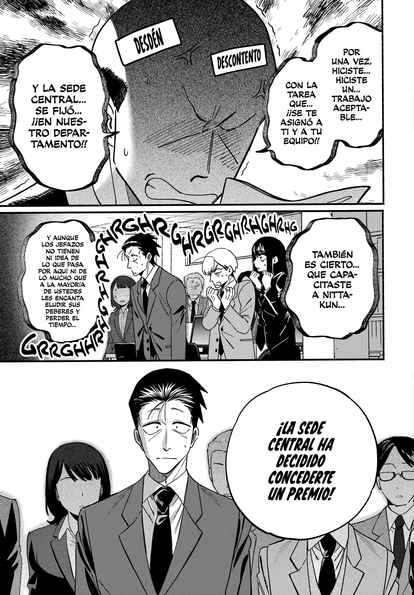 Read Super no Ura de Yani Sū Futari es Manga Online