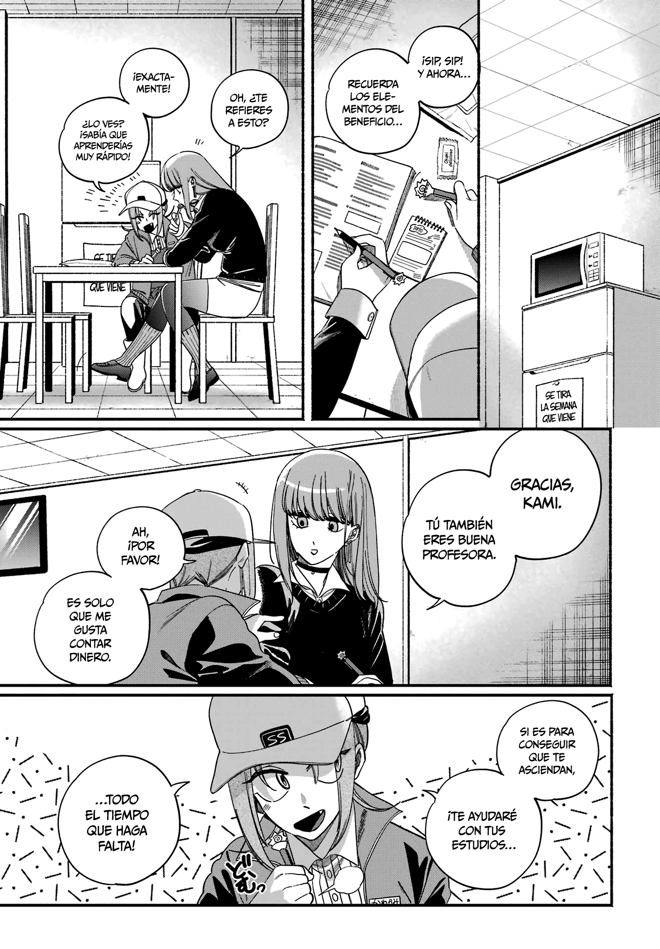 Read Super no Ura de Yani Sū Futari es Manga Online