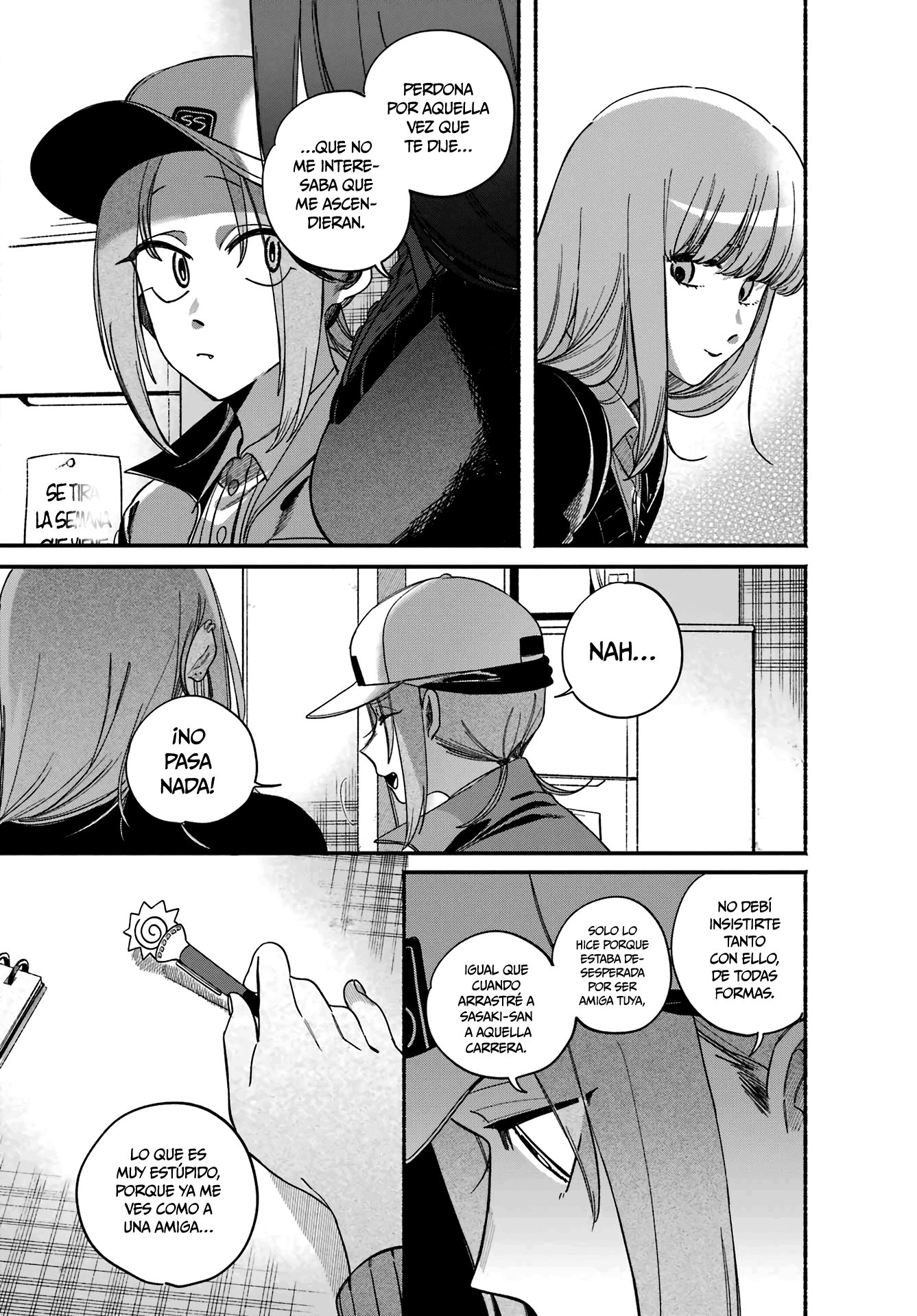 Read Super no Ura de Yani Sū Futari es Manga Online