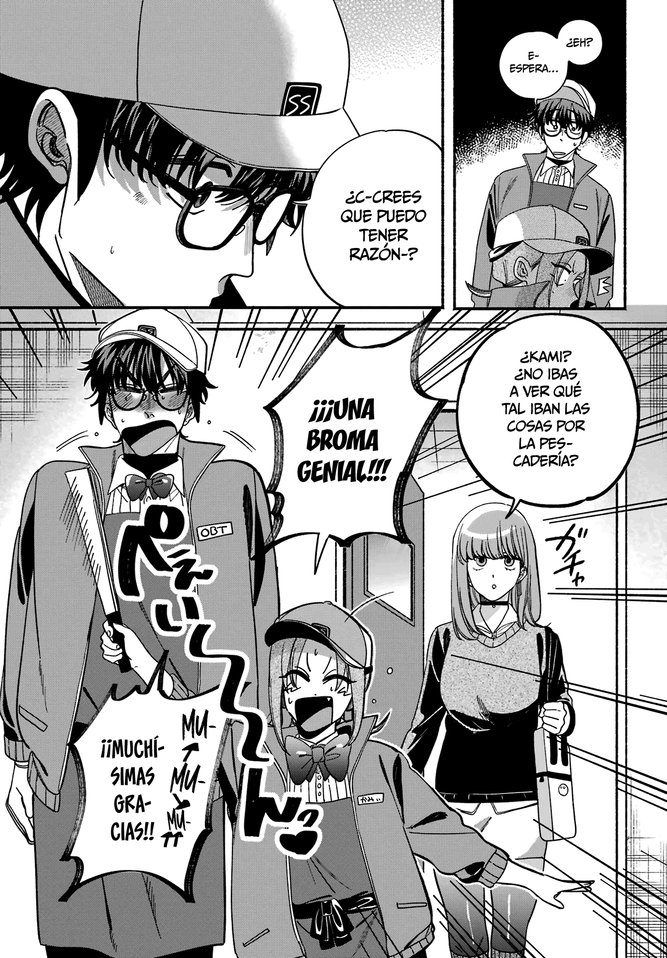 Read Super no Ura de Yani Sū Futari es Manga Online