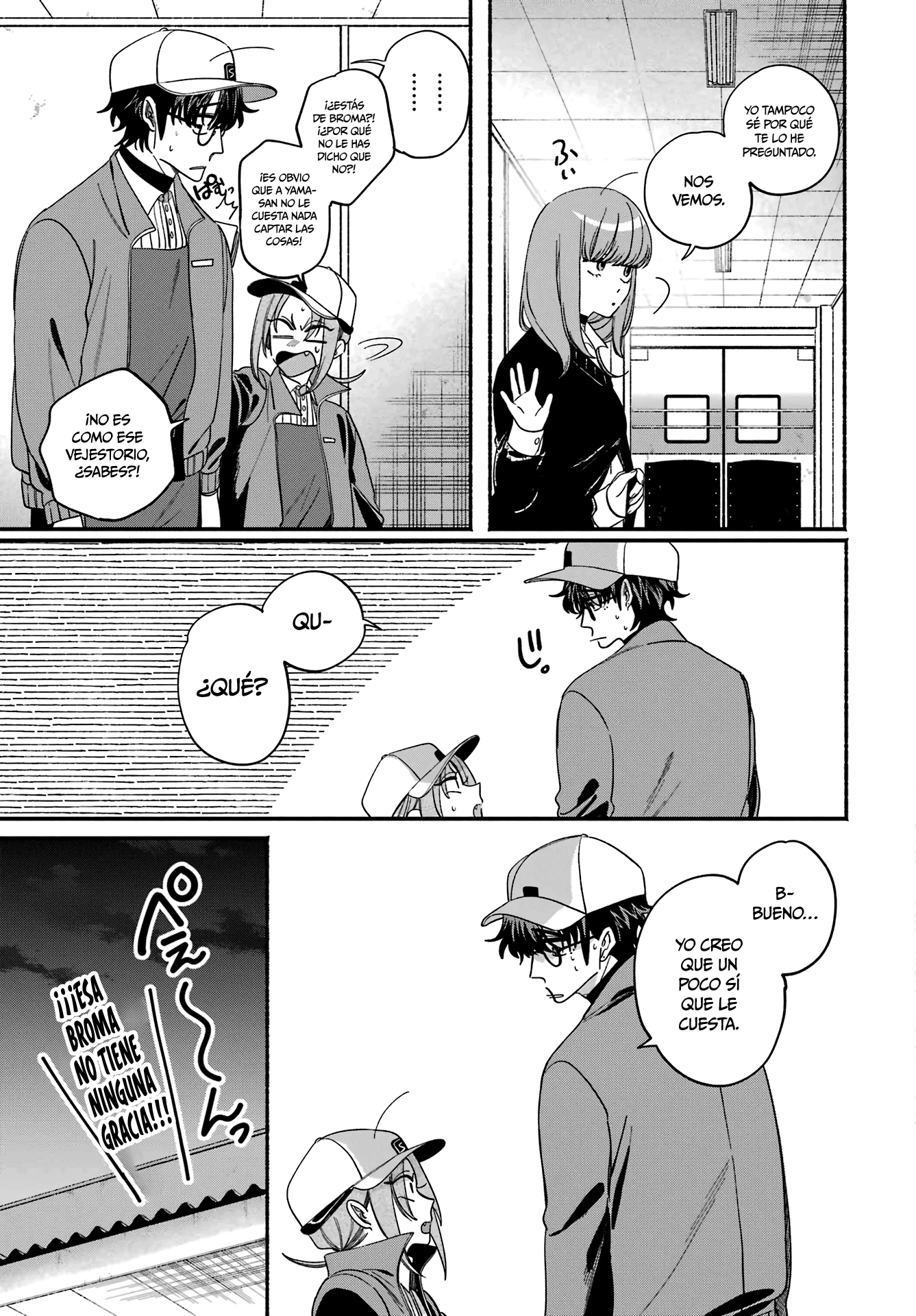 Read Super no Ura de Yani Sū Futari es Manga Online