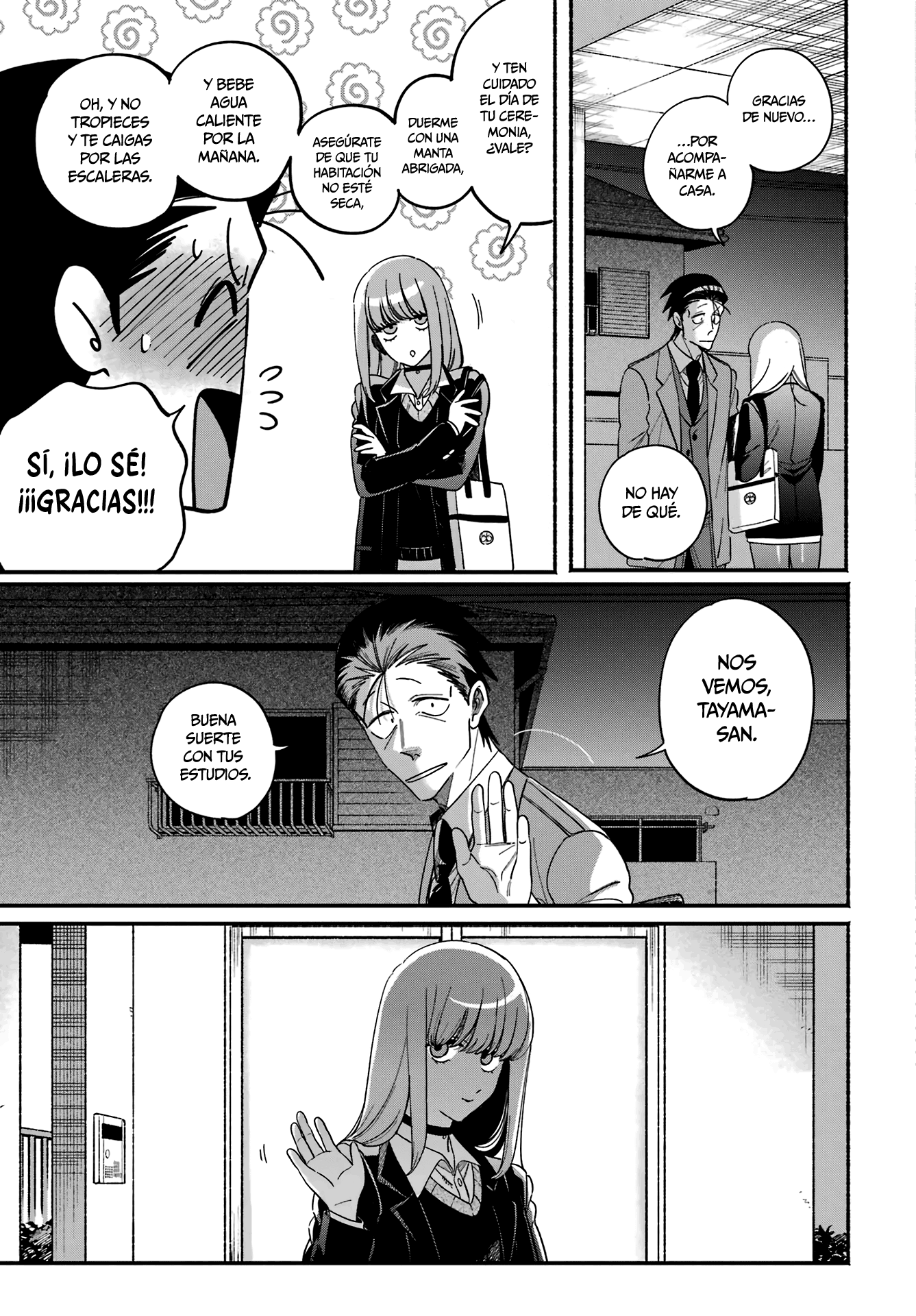 Read Super no Ura de Yani Sū Futari es Manga Online