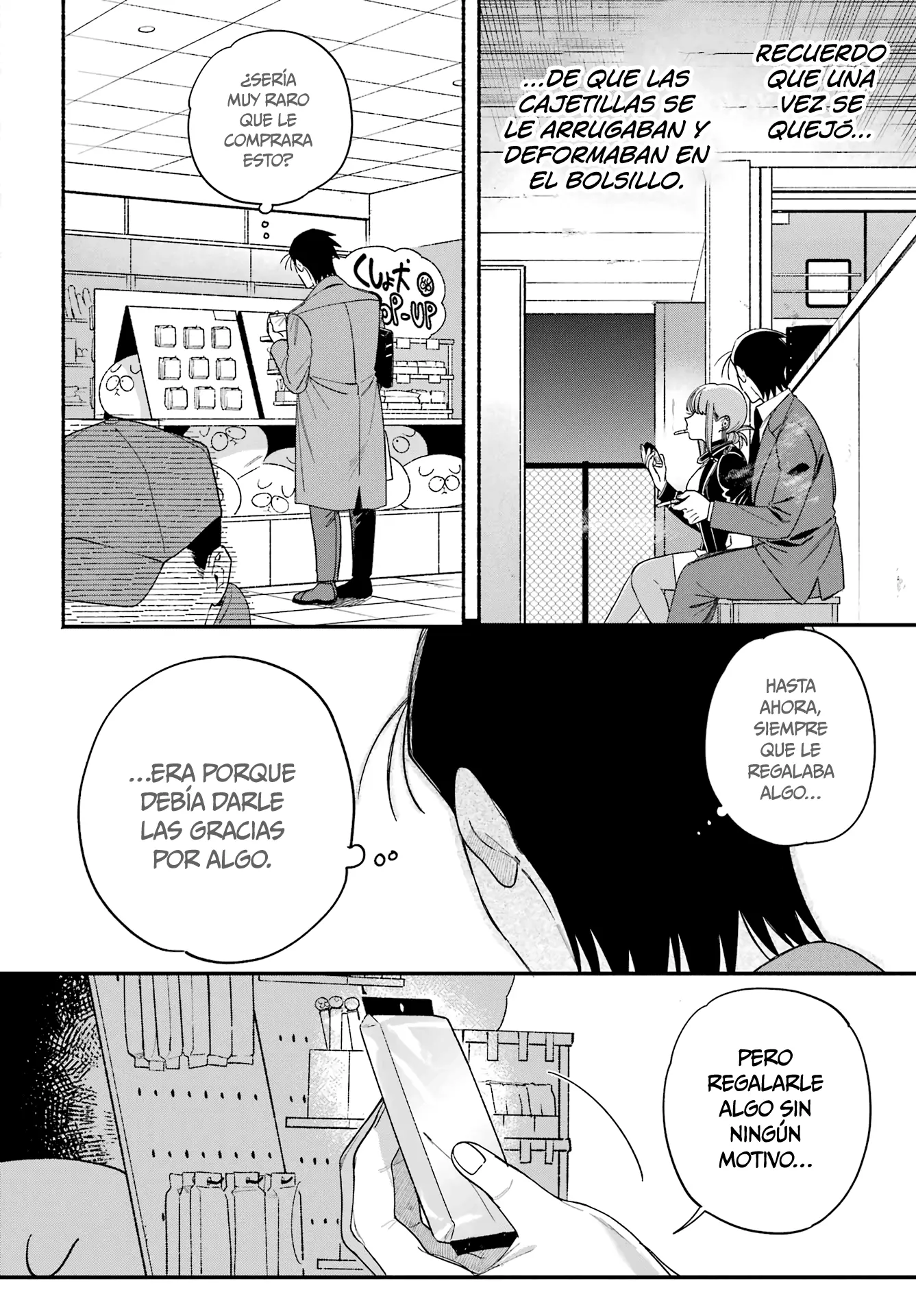 Read Super no Ura de Yani Sū Futari es Manga Online
