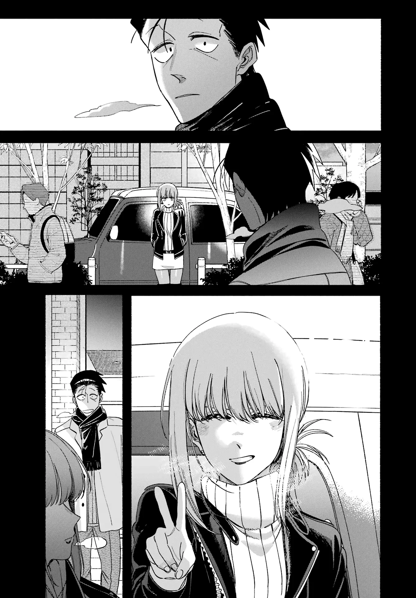 Read Super no Ura de Yani Sū Futari es Manga Online