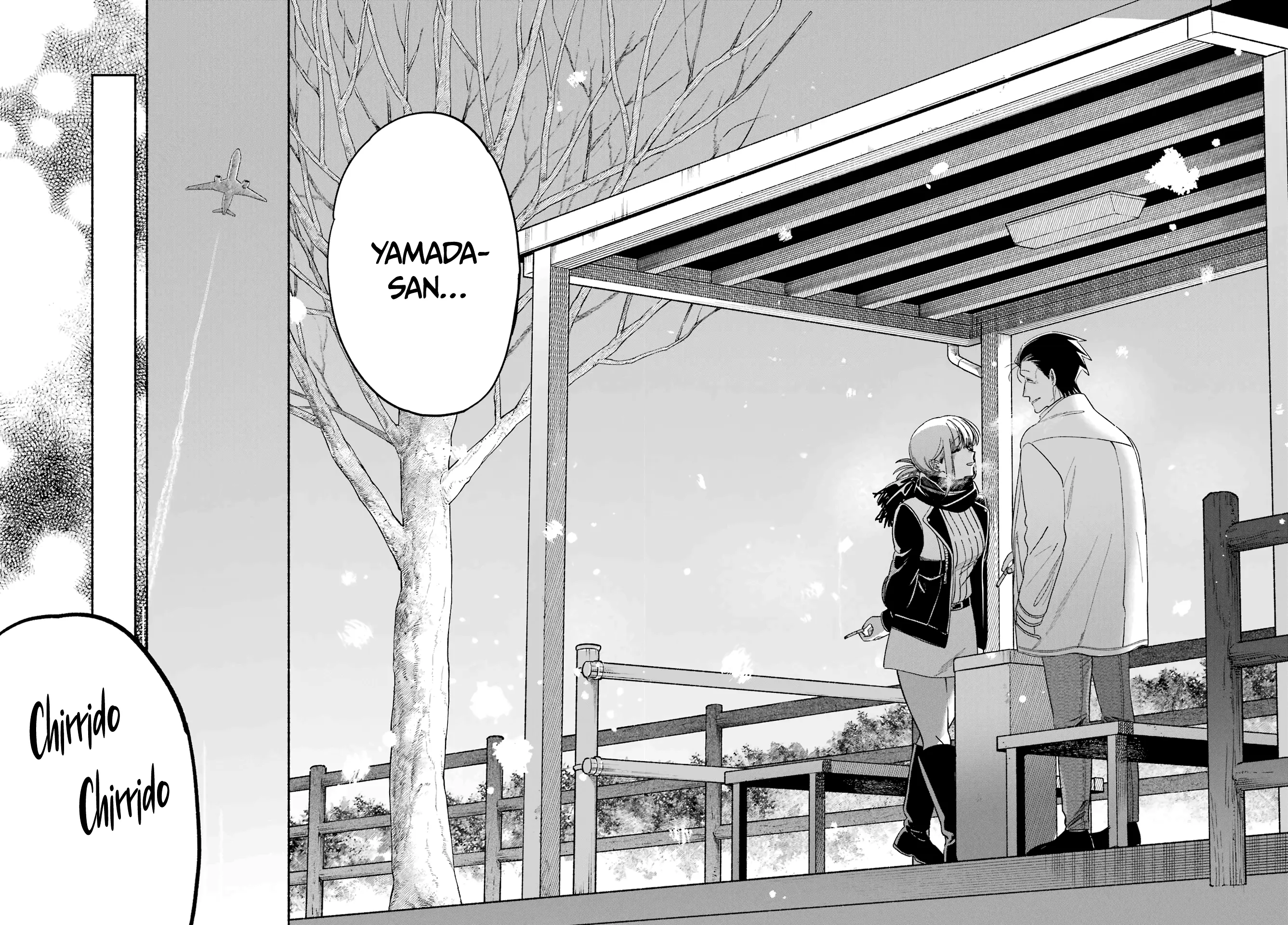 Read Super no Ura de Yani Sū Futari es Manga Online