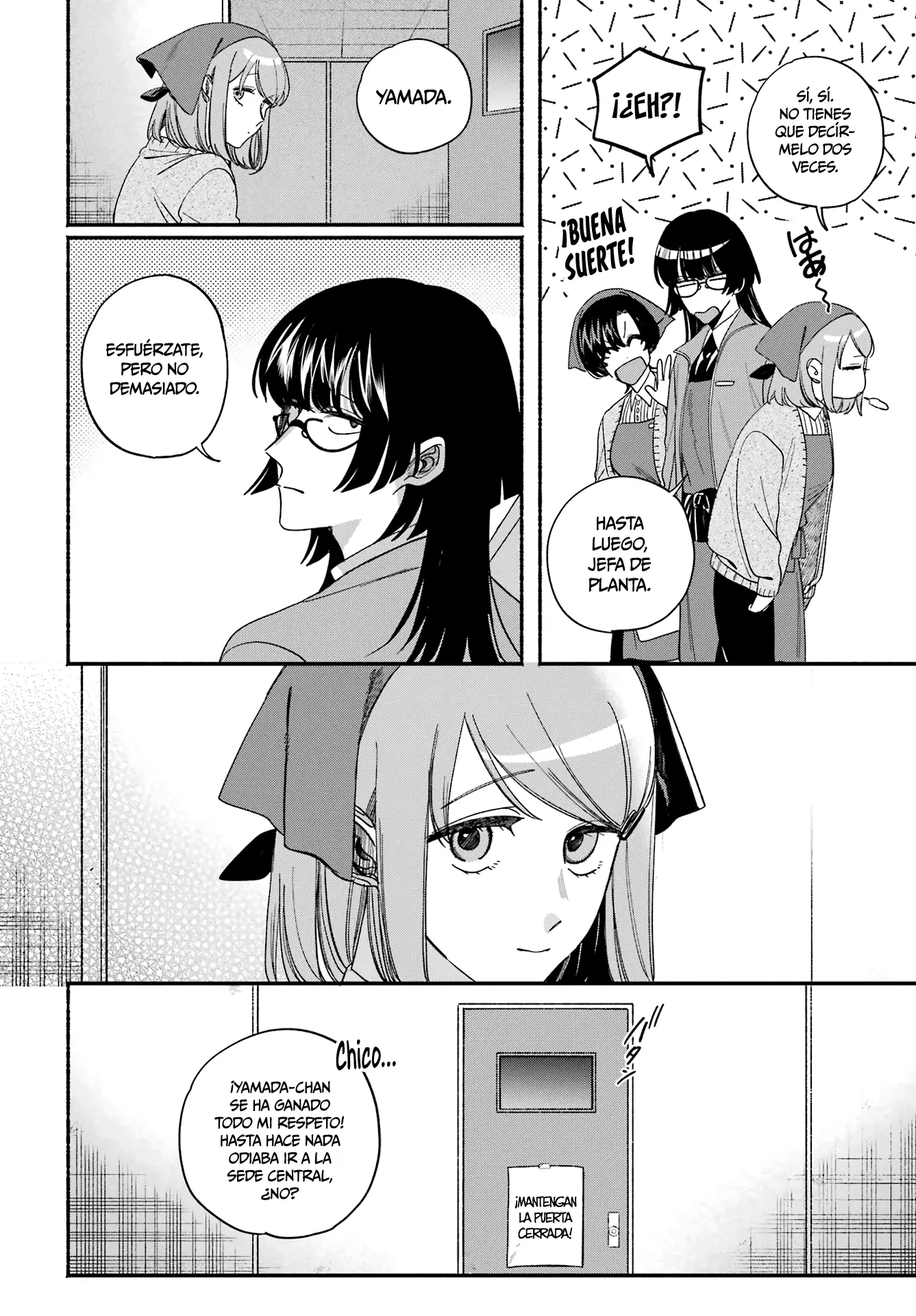 Read Super no Ura de Yani Sū Futari es Manga Online