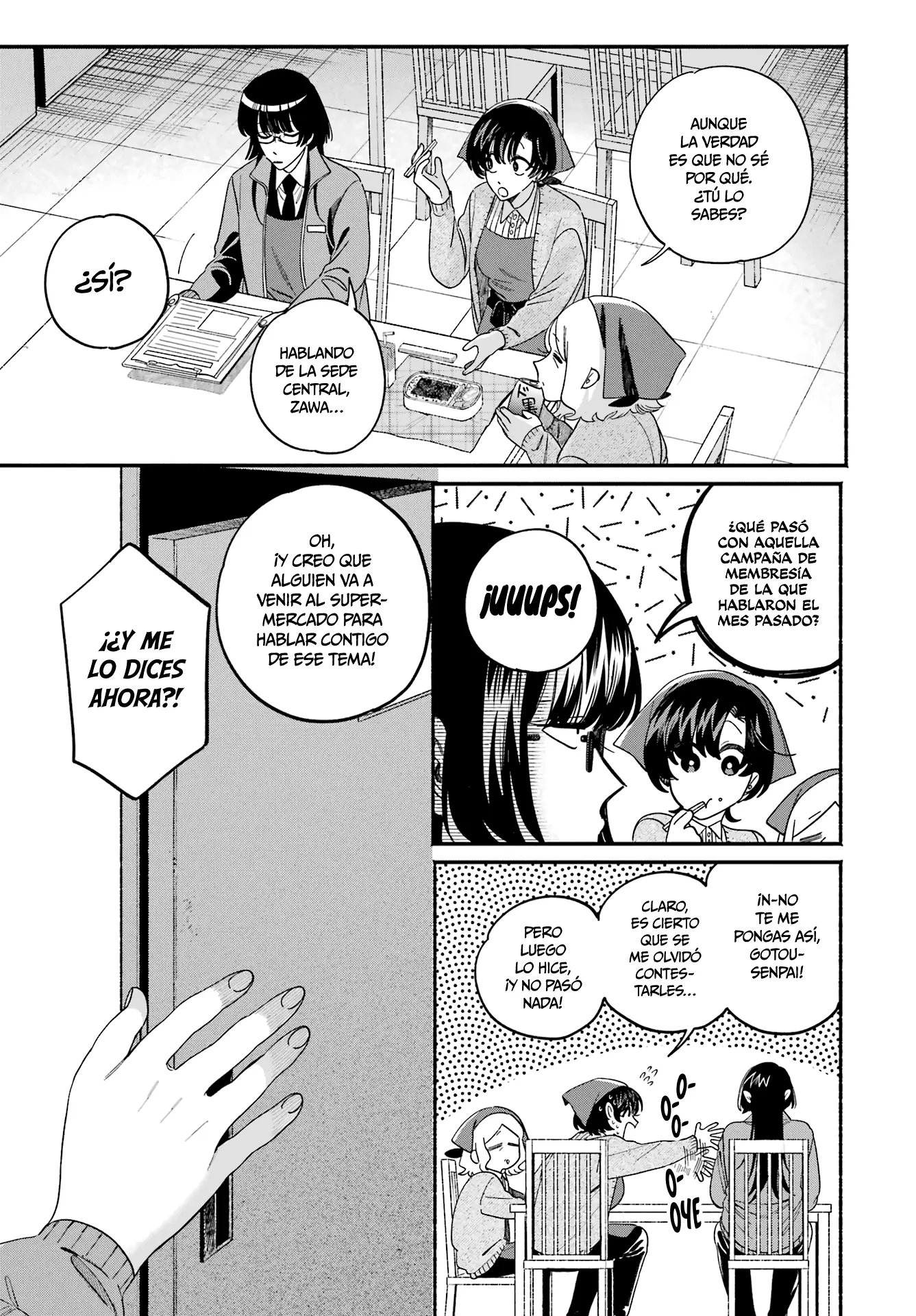 Read Super no Ura de Yani Sū Futari es Manga Online