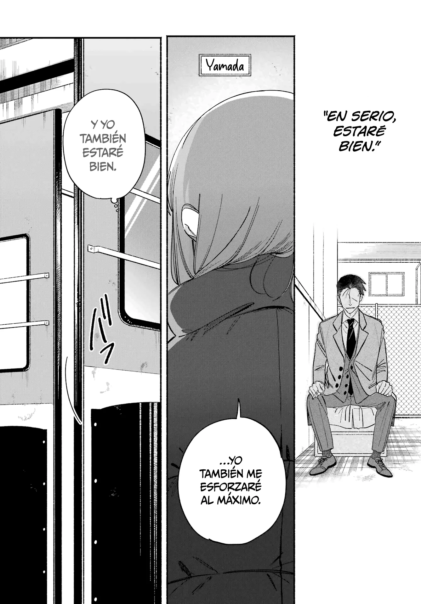 Read Super no Ura de Yani Sū Futari es Manga Online