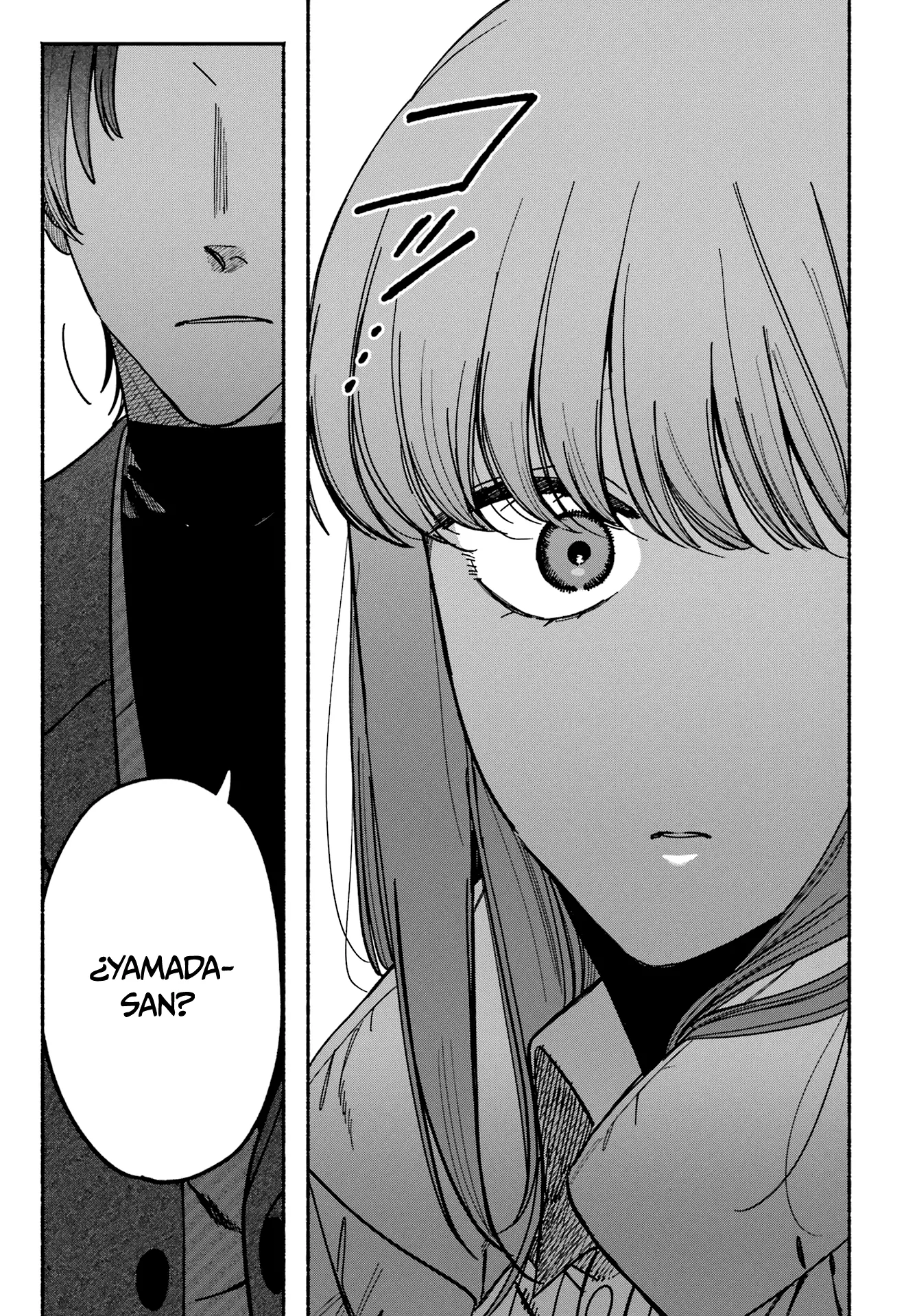 Read Super no Ura de Yani Sū Futari es Manga Online