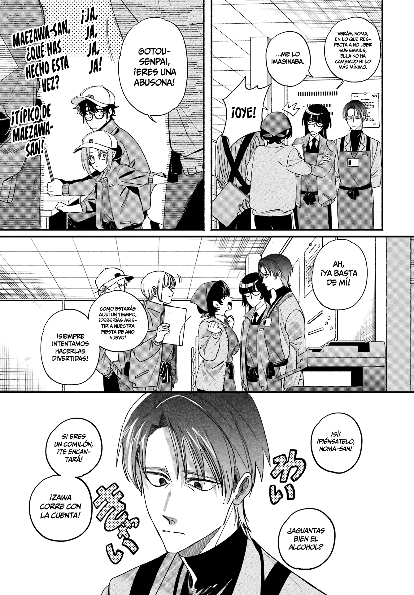 Read Super no Ura de Yani Sū Futari es Manga Online
