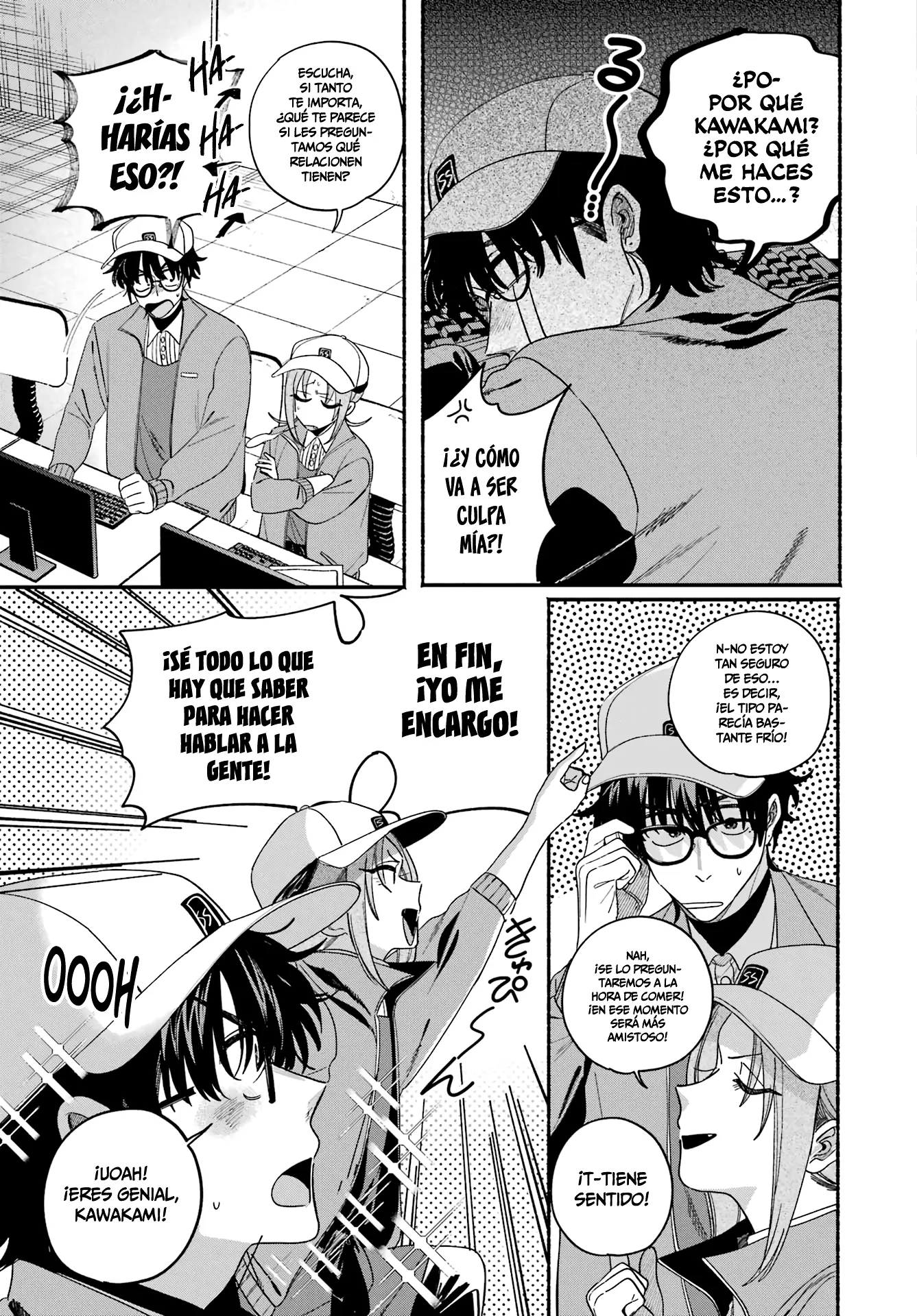 Read Super no Ura de Yani Sū Futari es Manga Online