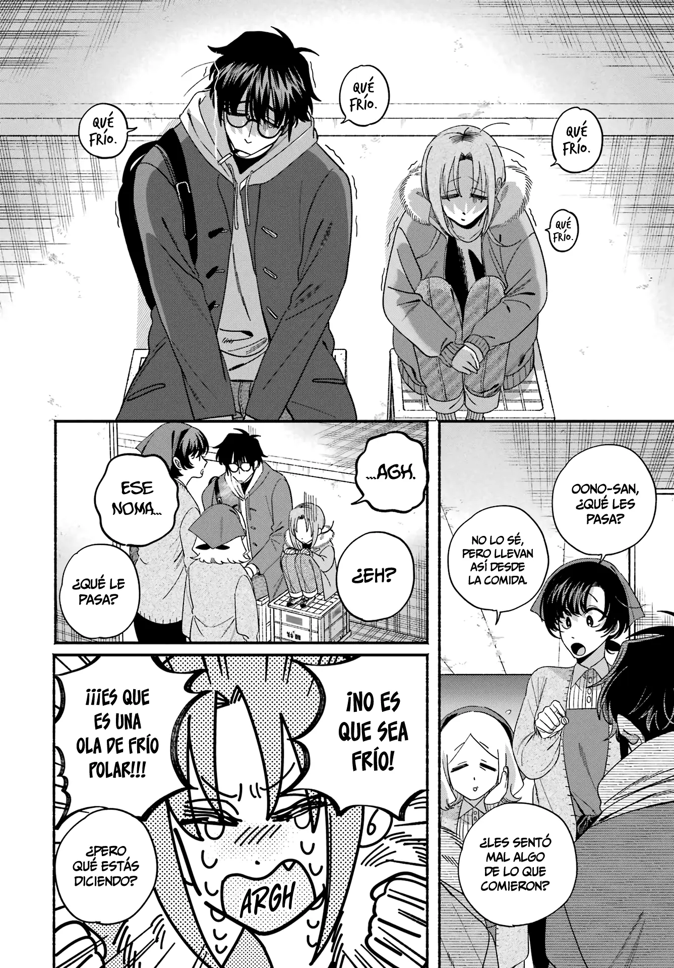 Read Super no Ura de Yani Sū Futari es Manga Online