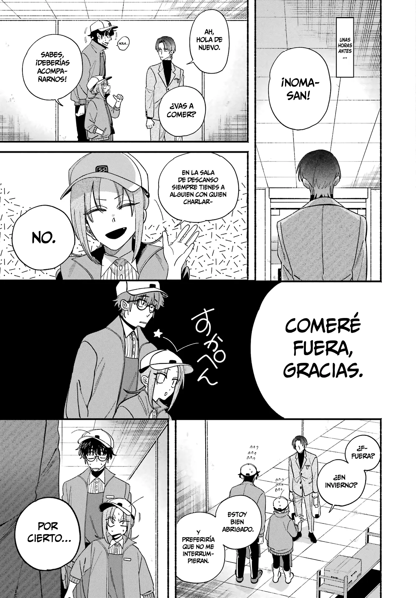 Read Super no Ura de Yani Sū Futari es Manga Online