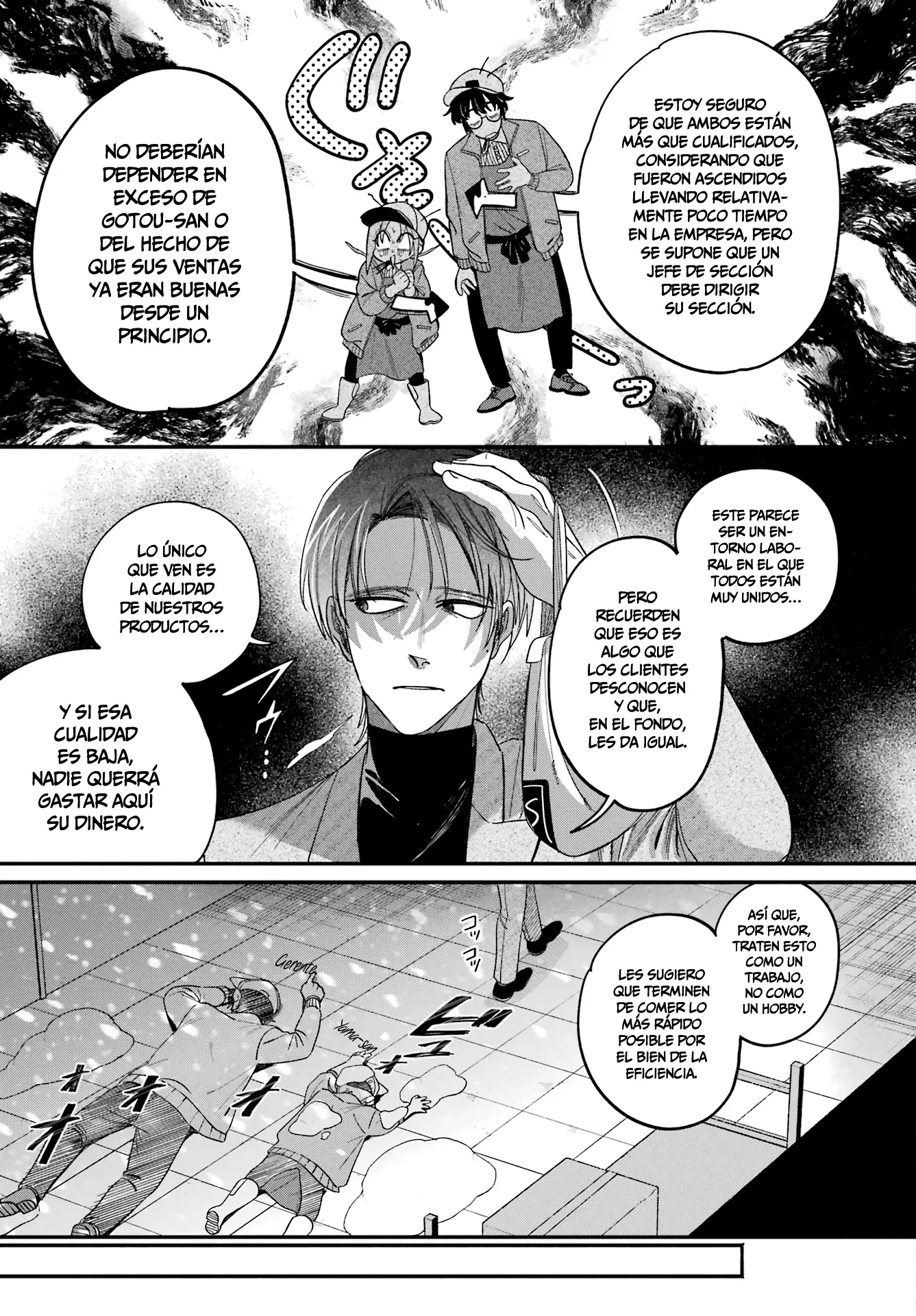 Read Super no Ura de Yani Sū Futari es Manga Online