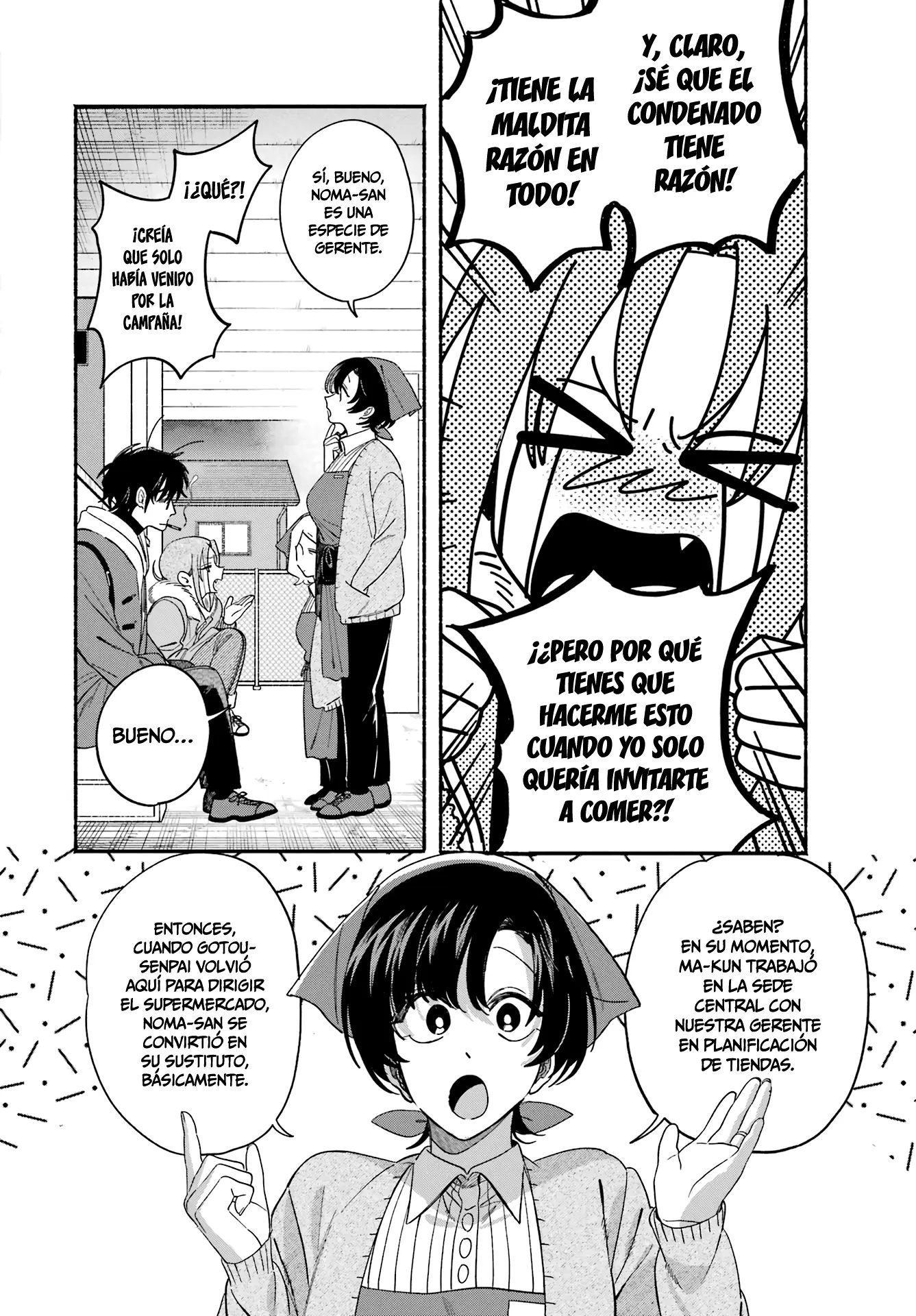Read Super no Ura de Yani Sū Futari es Manga Online