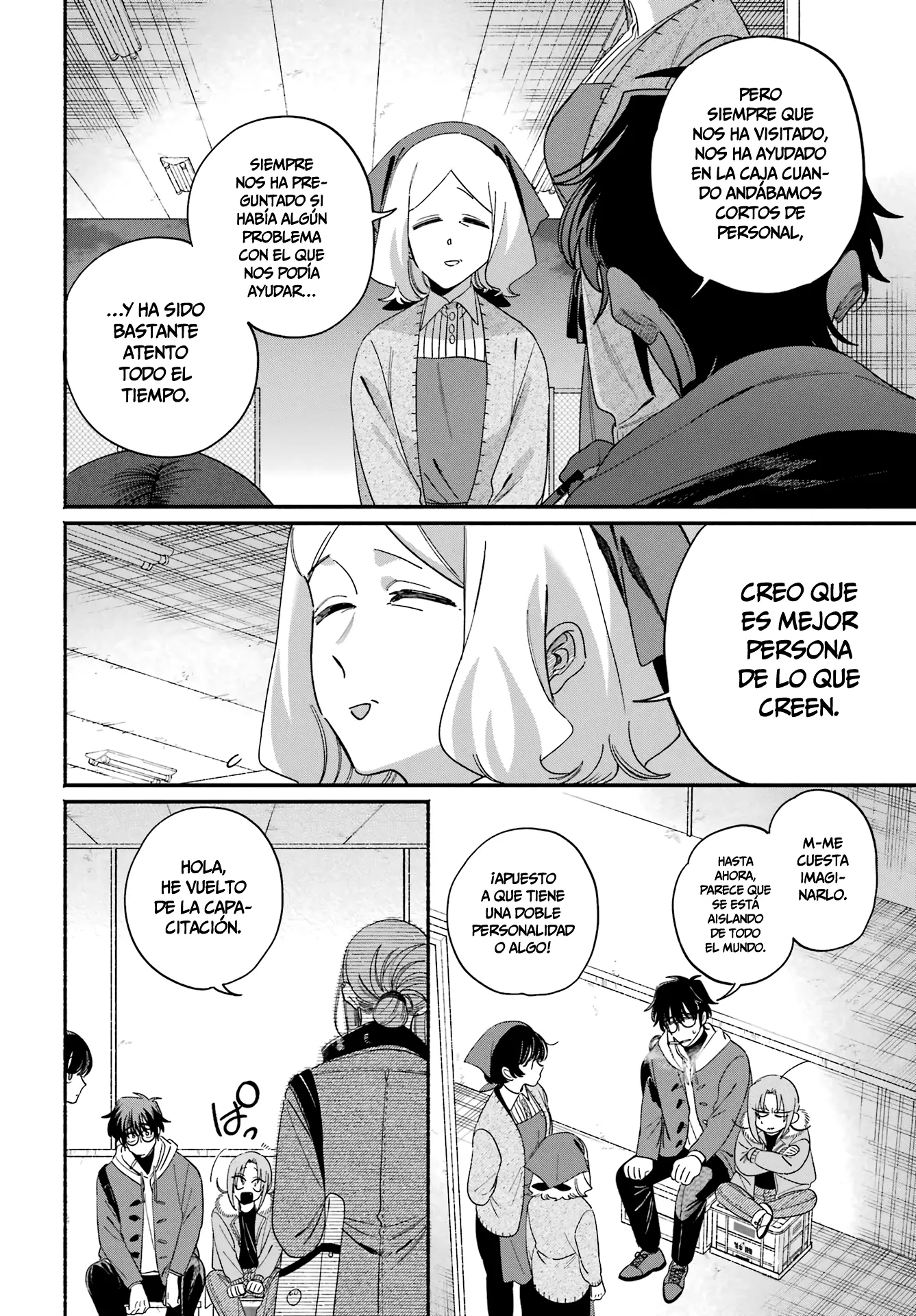 Read Super no Ura de Yani Sū Futari es Manga Online
