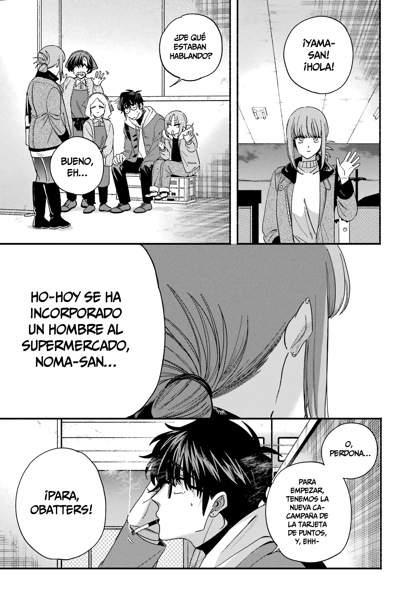 Read Super no Ura de Yani Sū Futari es Manga Online