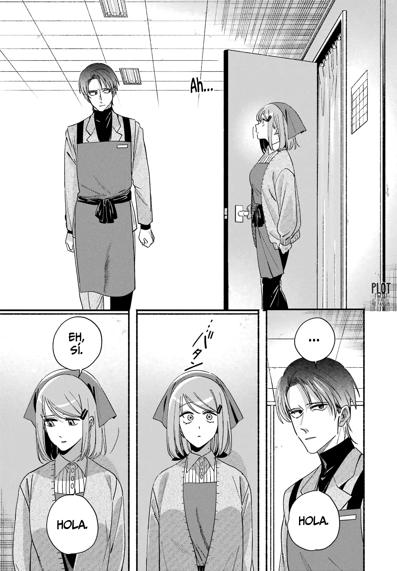 Read Super no Ura de Yani Sū Futari es Manga Online