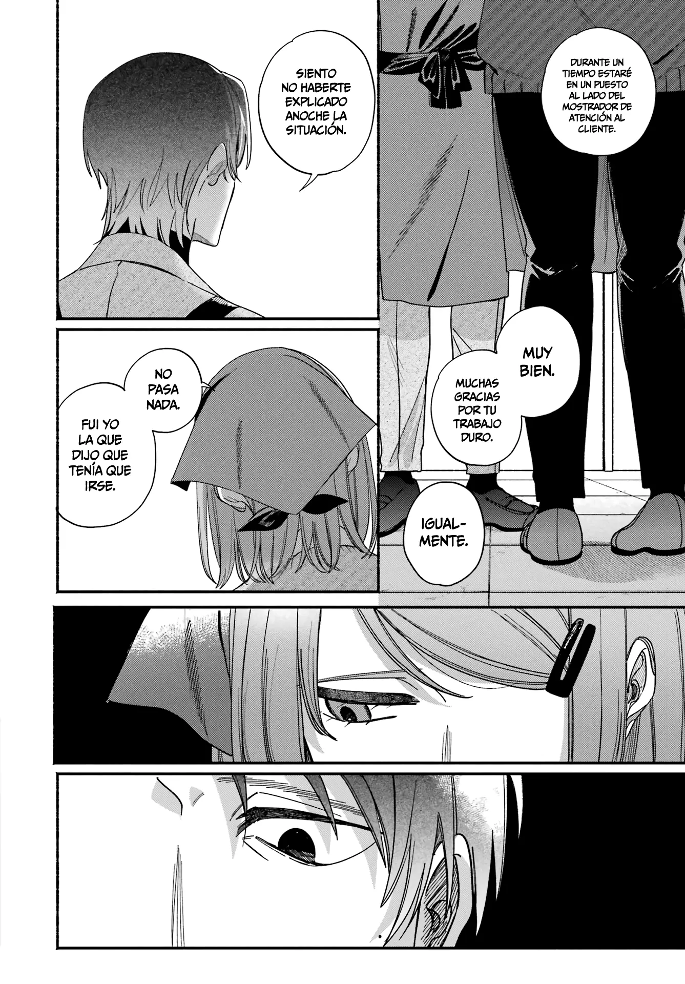 Read Super no Ura de Yani Sū Futari es Manga Online
