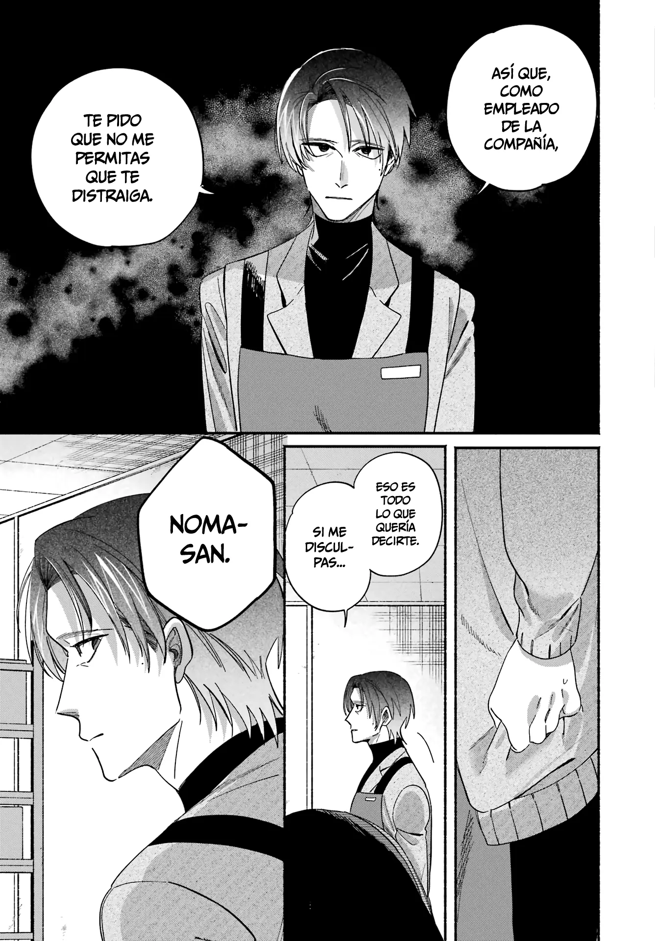 Read Super no Ura de Yani Sū Futari es Manga Online