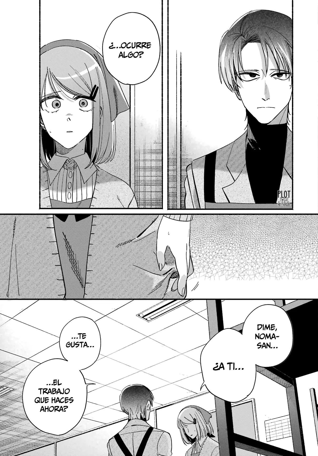 Read Super no Ura de Yani Sū Futari es Manga Online