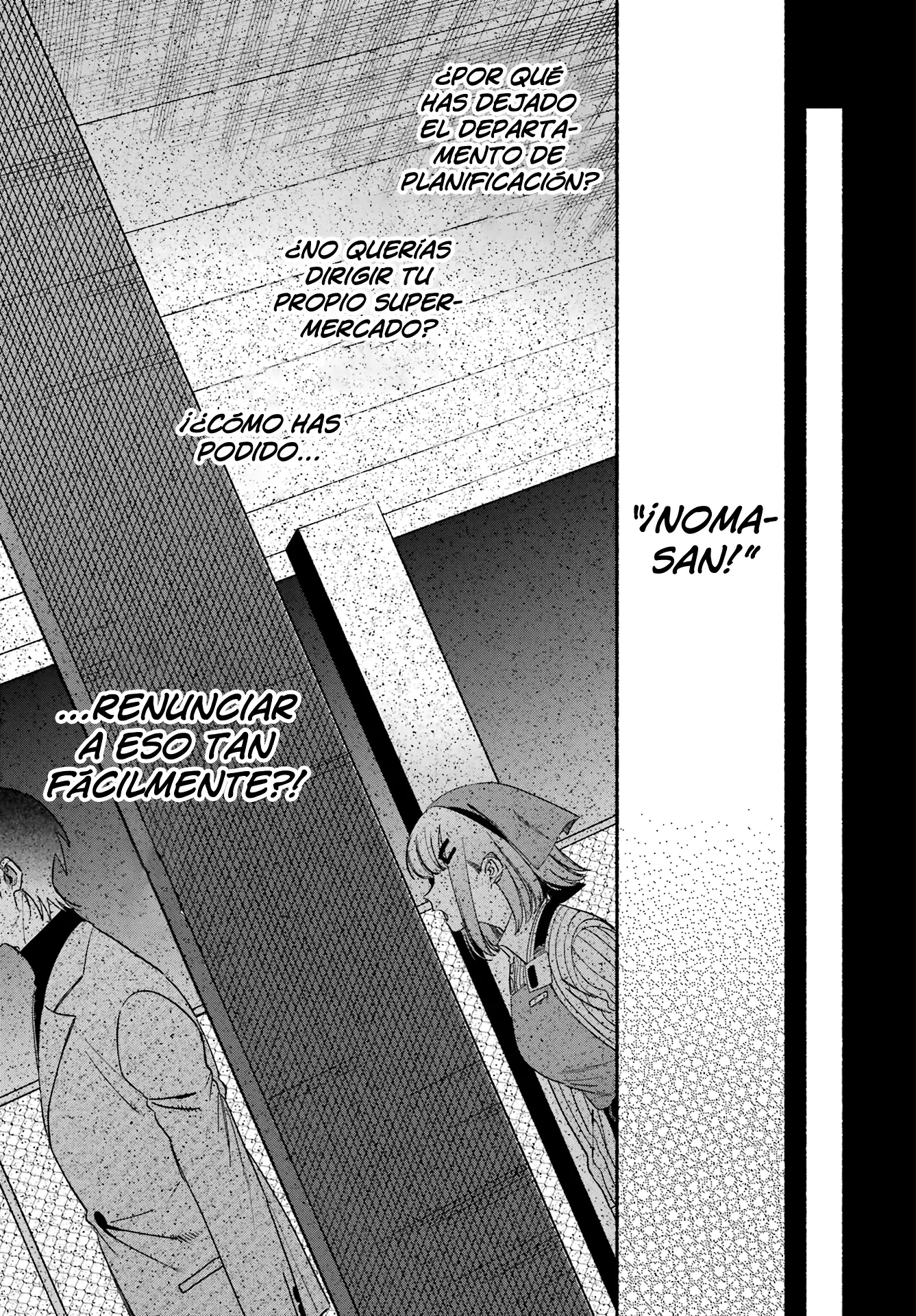 Read Super no Ura de Yani Sū Futari es Manga Online