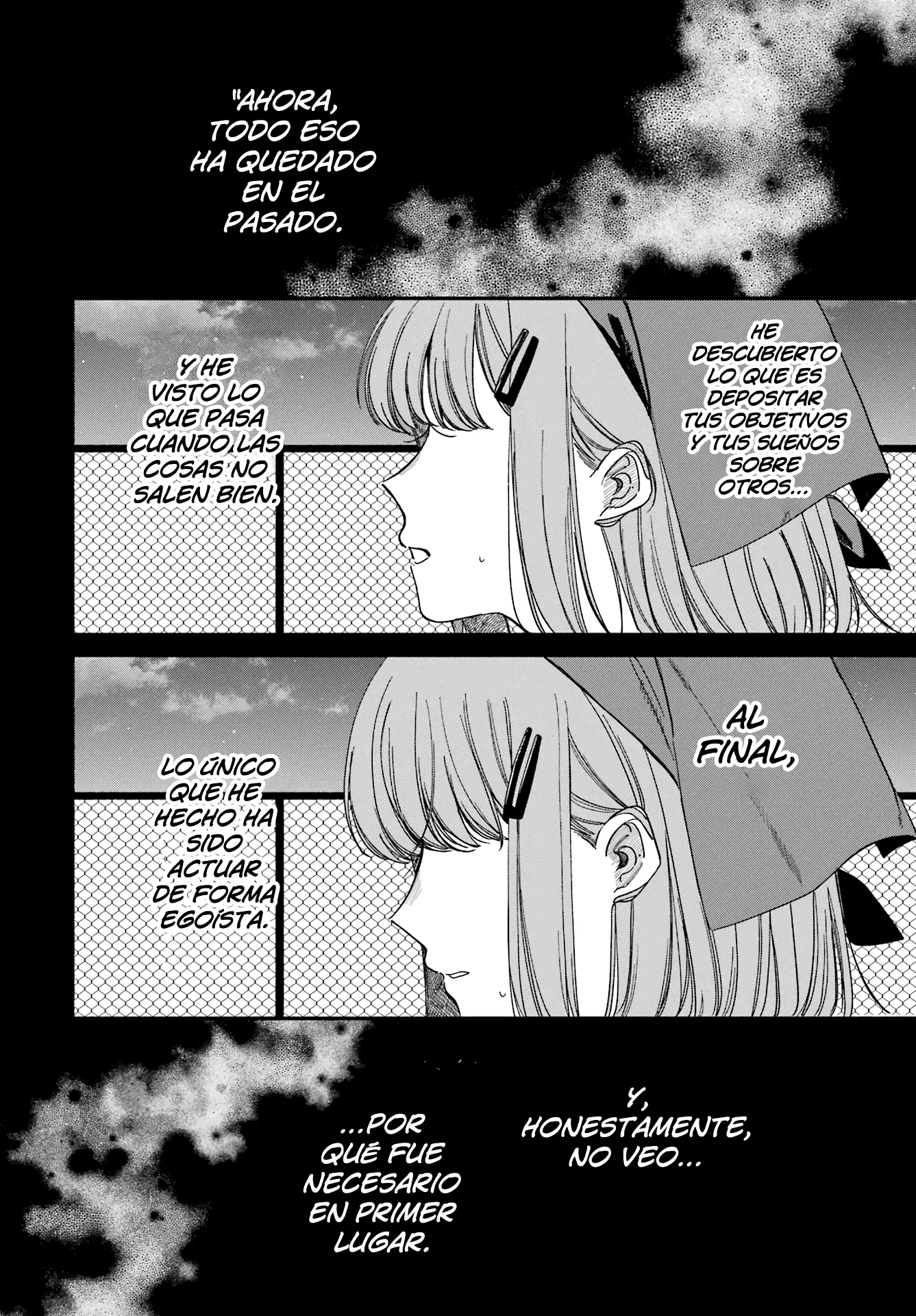 Read Super no Ura de Yani Sū Futari es Manga Online