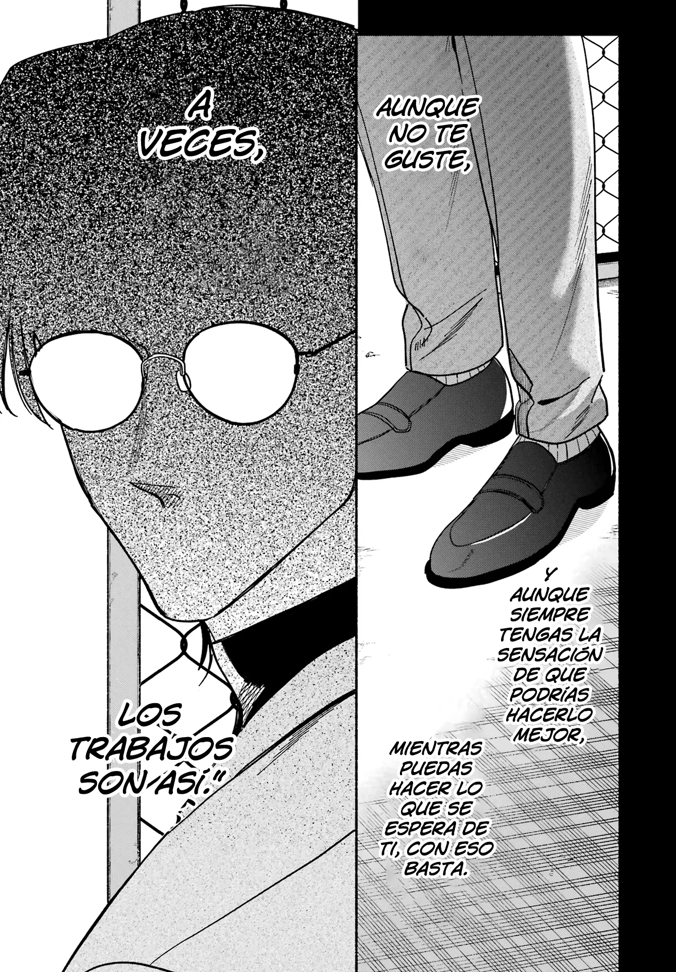 Read Super no Ura de Yani Sū Futari es Manga Online